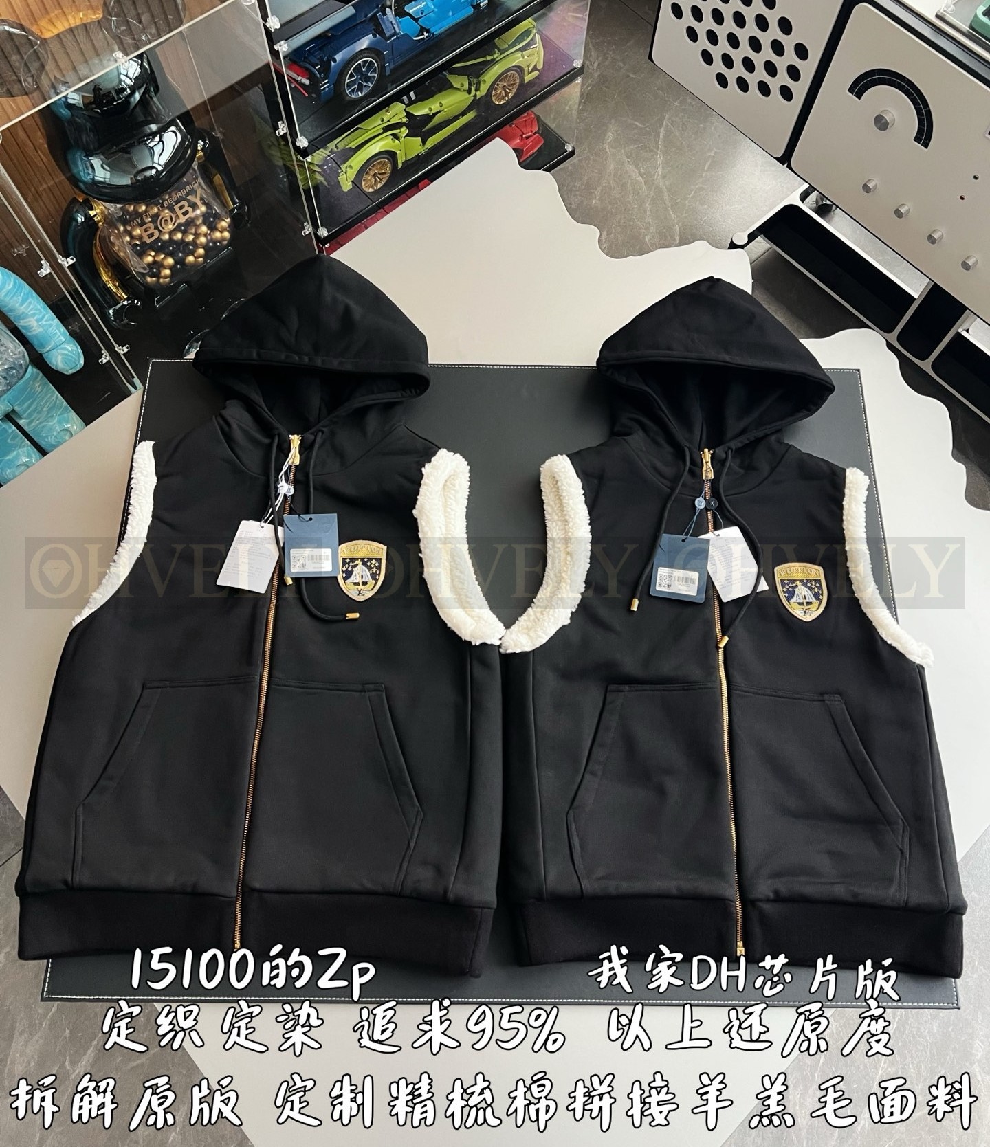 【 ZP 】LOUIS VUITTON 후드 조끼 (매장가 302만원) 상품 썸네일