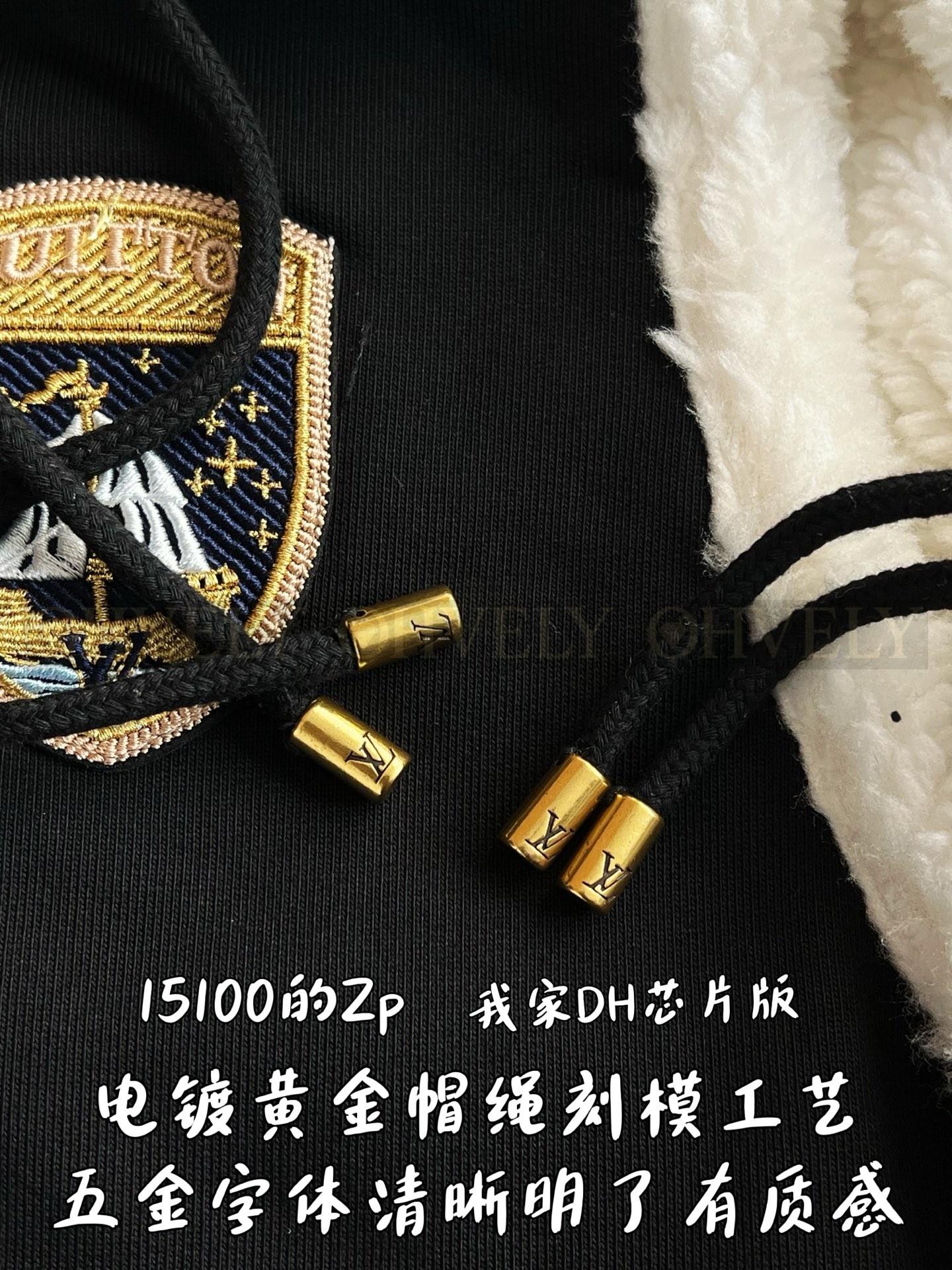 【 ZP 】LOUIS VUITTON 후드 조끼 (매장가 302만원) 상품 썸네일
