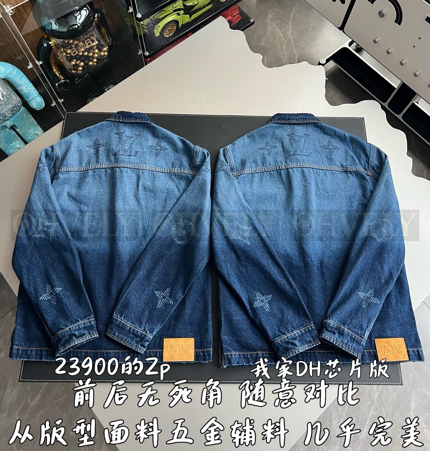 【 ZP 】LOUIS VUITTON 청자켓 (매장가 478만원) 상품 썸네일
