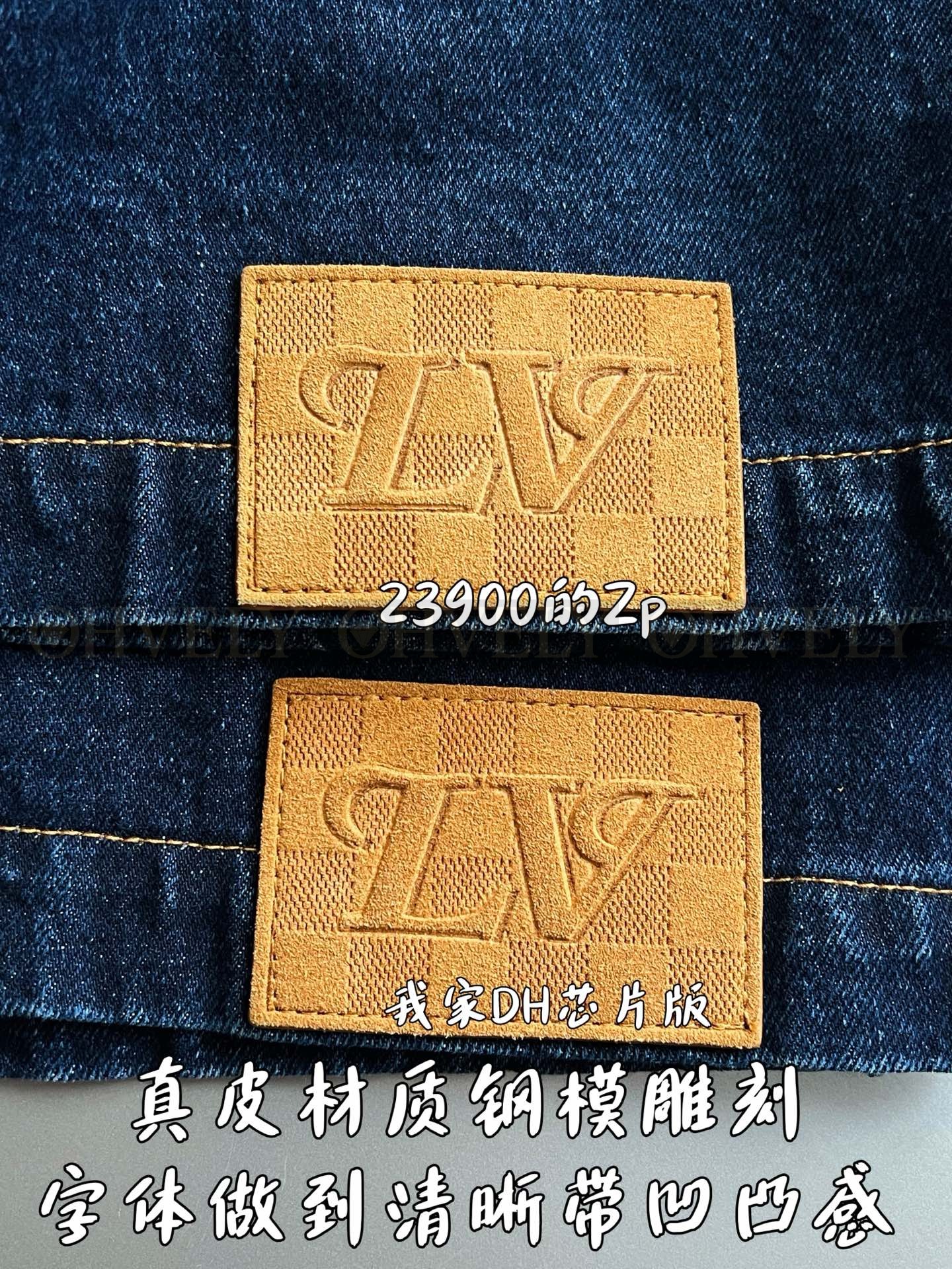 【 ZP 】LOUIS VUITTON 청자켓 (매장가 478만원) 상품 썸네일
