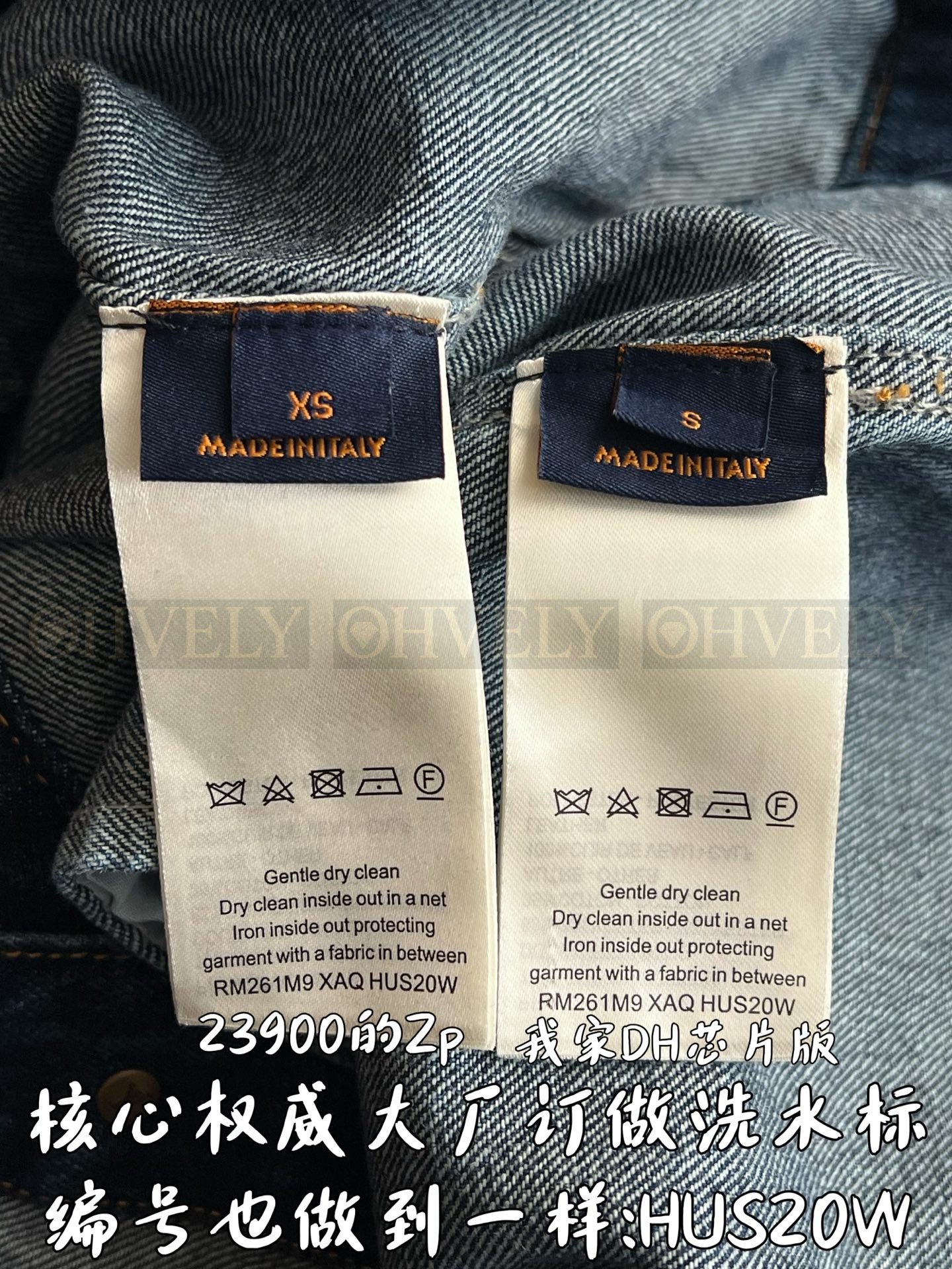 【 ZP 】LOUIS VUITTON 청자켓 (매장가 478만원) 상품 썸네일