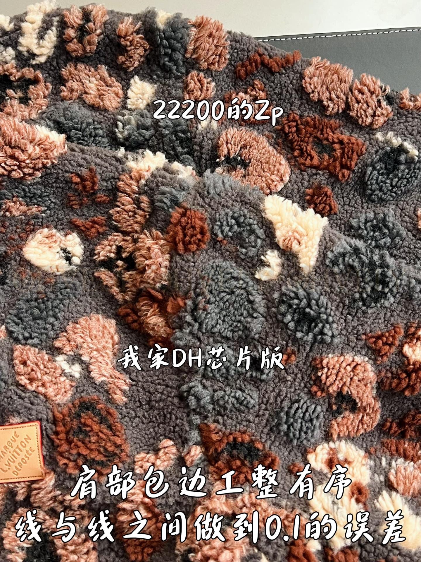 【 ZP 】LOUIS VUITTON 자켓 (매장가 444만원) 상품 썸네일
