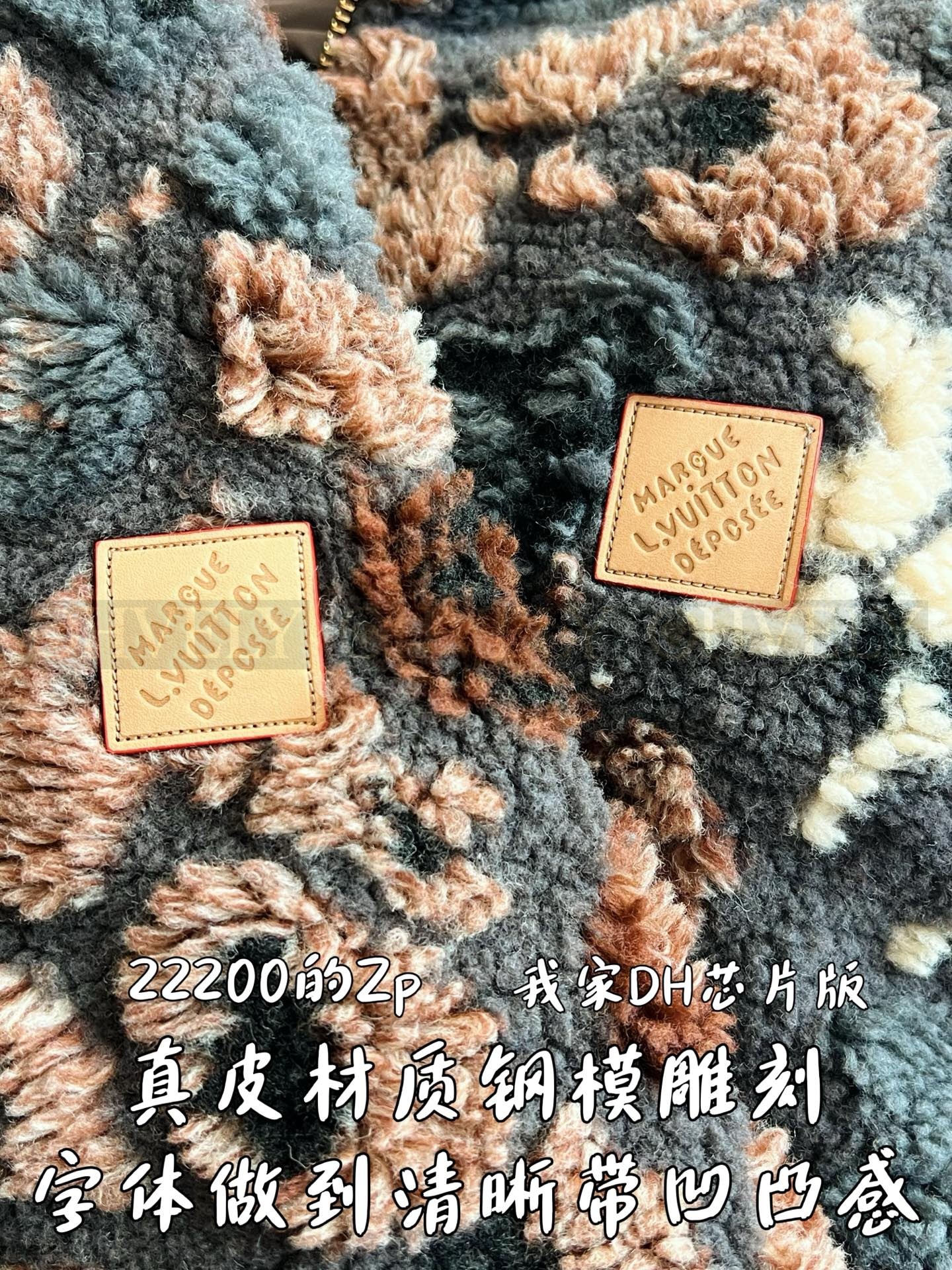 【 ZP 】LOUIS VUITTON 자켓 (매장가 444만원) 상품 썸네일
