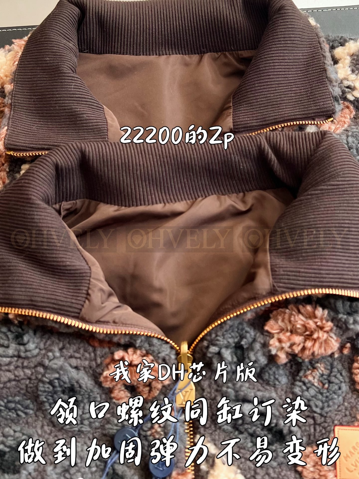 【 ZP 】LOUIS VUITTON 자켓 (매장가 444만원) 상품 썸네일