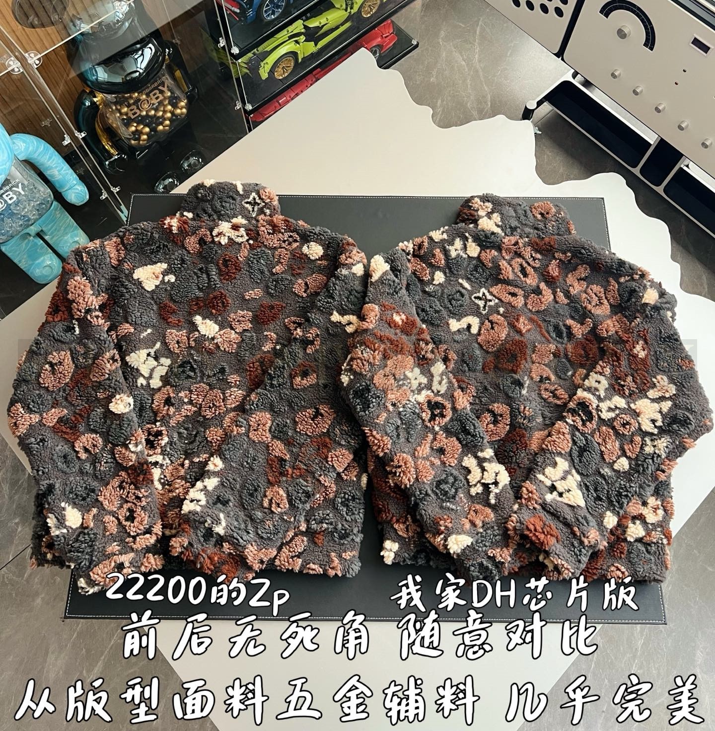 【 ZP 】LOUIS VUITTON 자켓 (매장가 444만원) 상품 썸네일