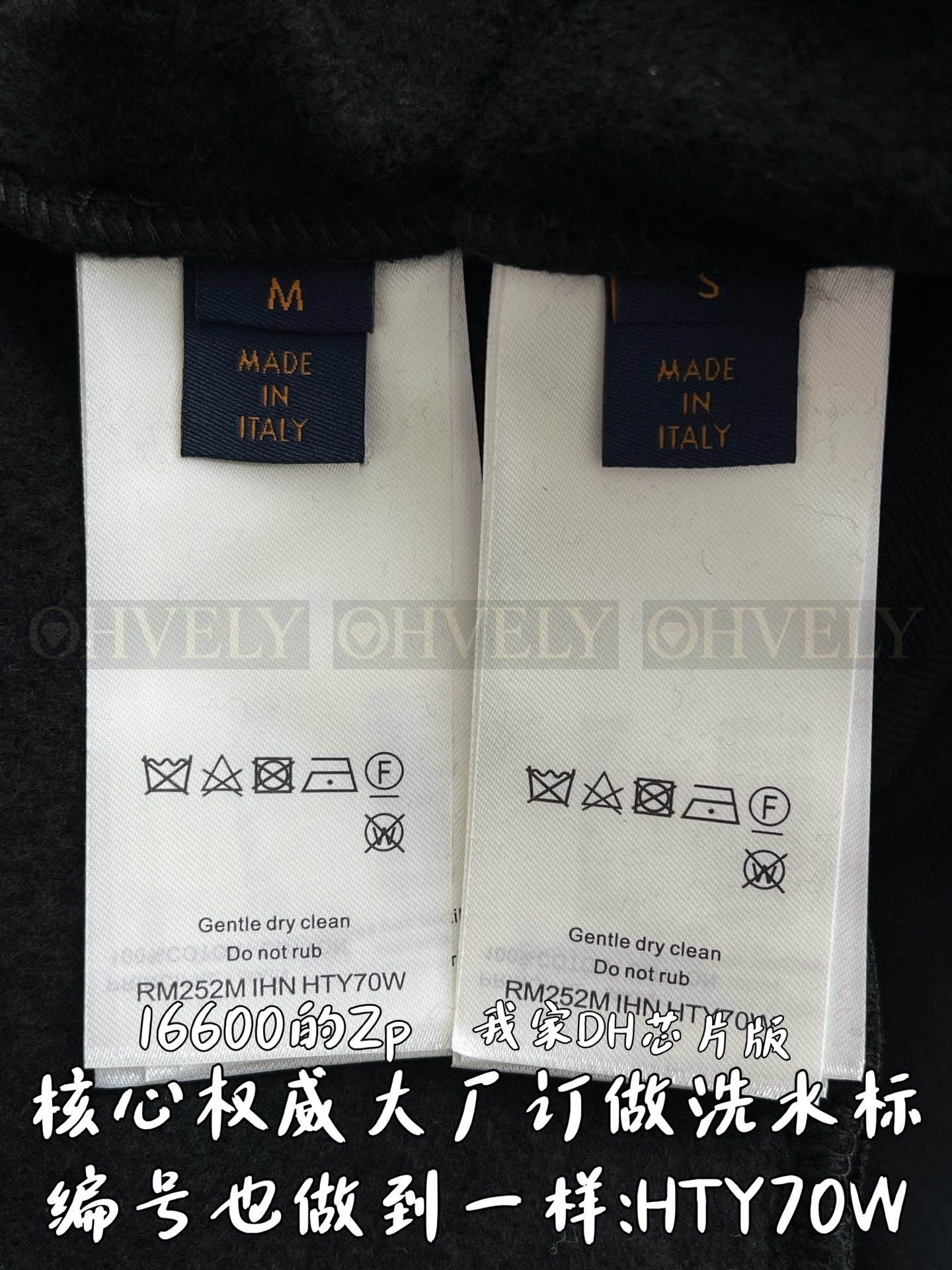 【 ZP 】LOUIS VUITTON 집업 후드 (매장가 332만원) 상품 썸네일