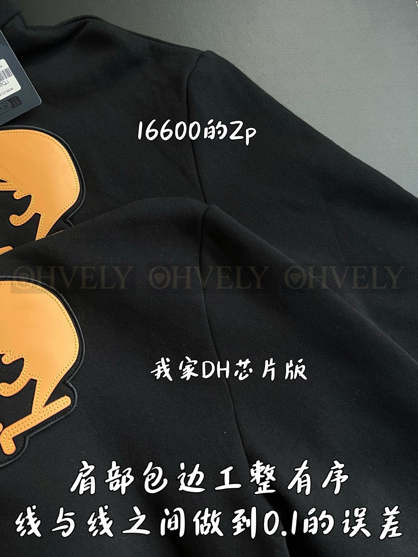 【 ZP 】LOUIS VUITTON 집업 후드 (매장가 332만원) 상품 썸네일