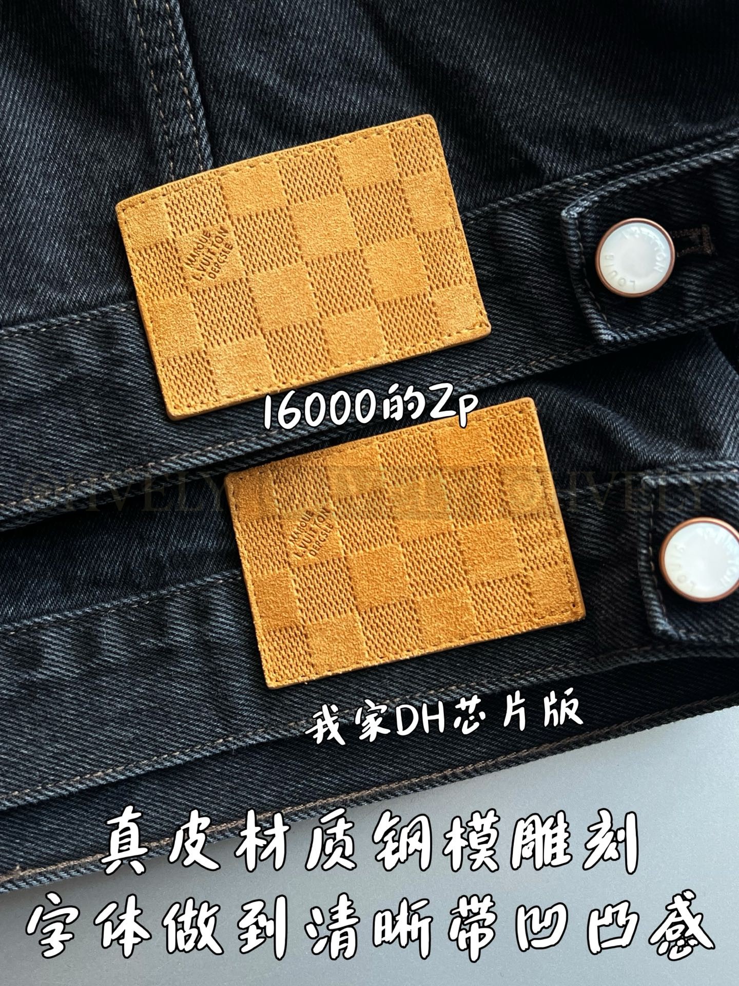 【 ZP 】LOUIS VUITTON 블랙 청자켓 (매장가 320만원) 상품 썸네일
