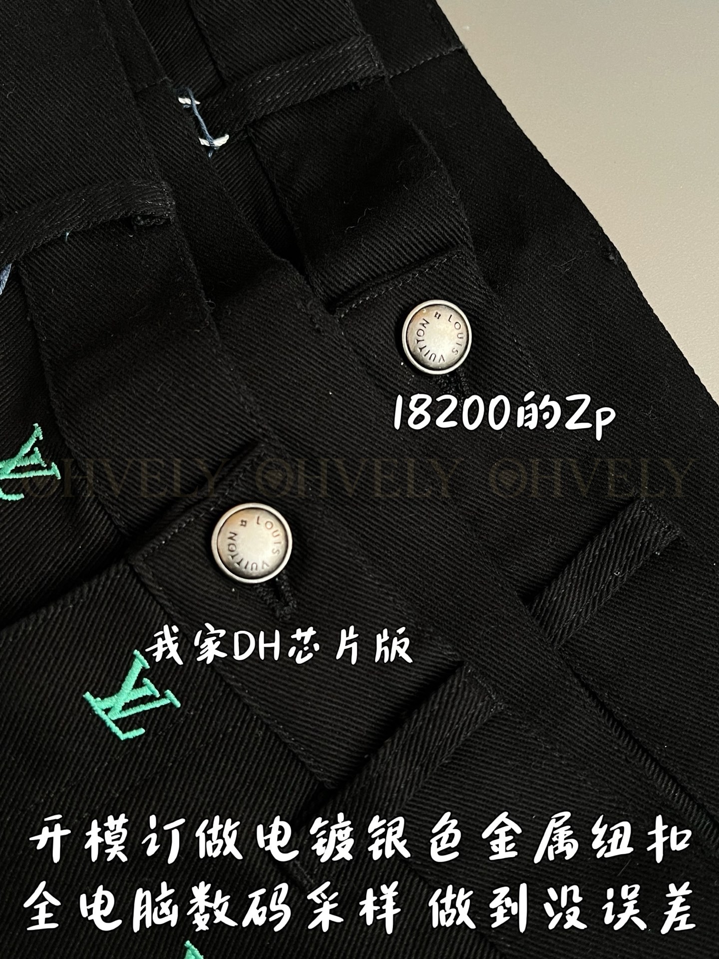 【 ZP 】LOUIS VUITTON 데님 스케이트 팬츠 (매장가 364만원) 상품 썸네일