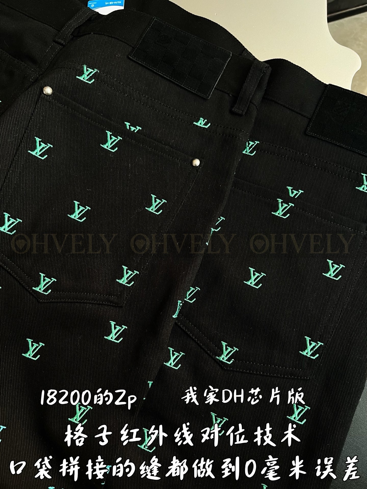 【 ZP 】LOUIS VUITTON 데님 스케이트 팬츠 (매장가 364만원) 상품 썸네일