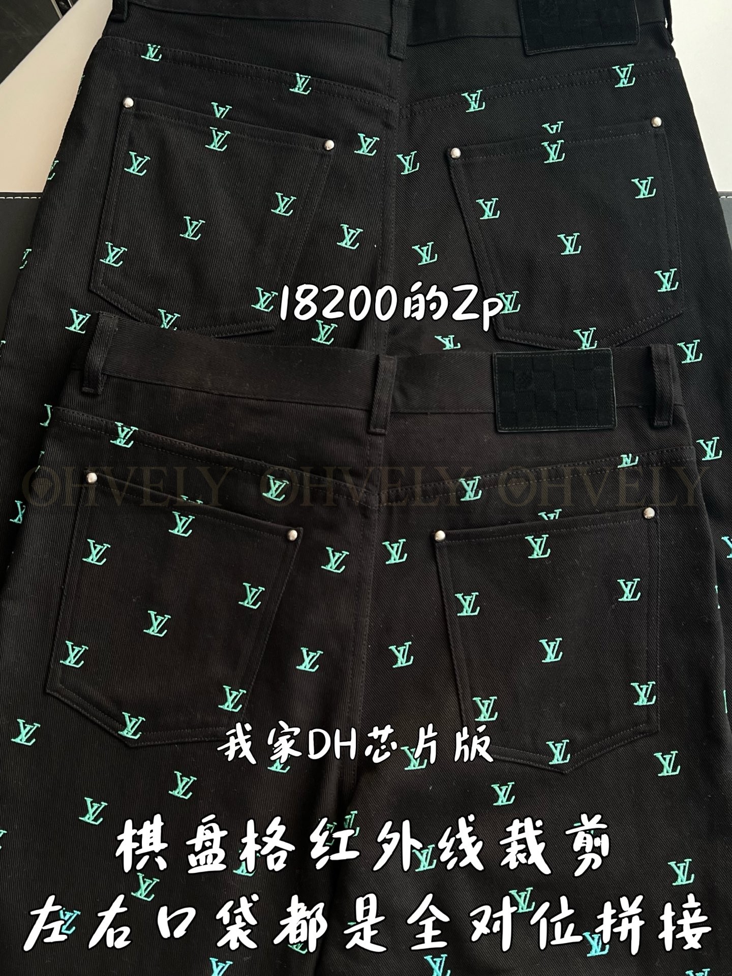 【 ZP 】LOUIS VUITTON 데님 스케이트 팬츠 (매장가 364만원) 상품 썸네일