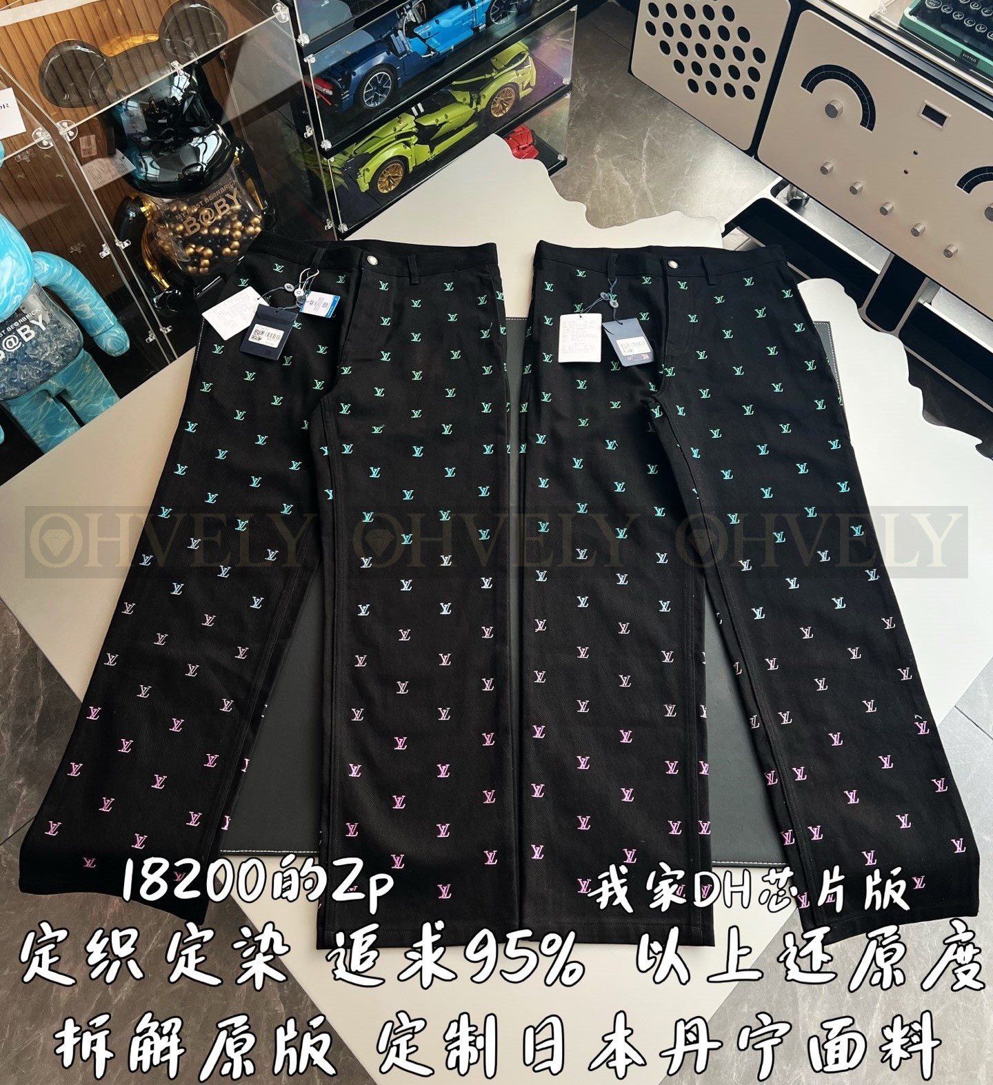 【 ZP 】LOUIS VUITTON 데님 스케이트 팬츠 (매장가 364만원) 상품 썸네일