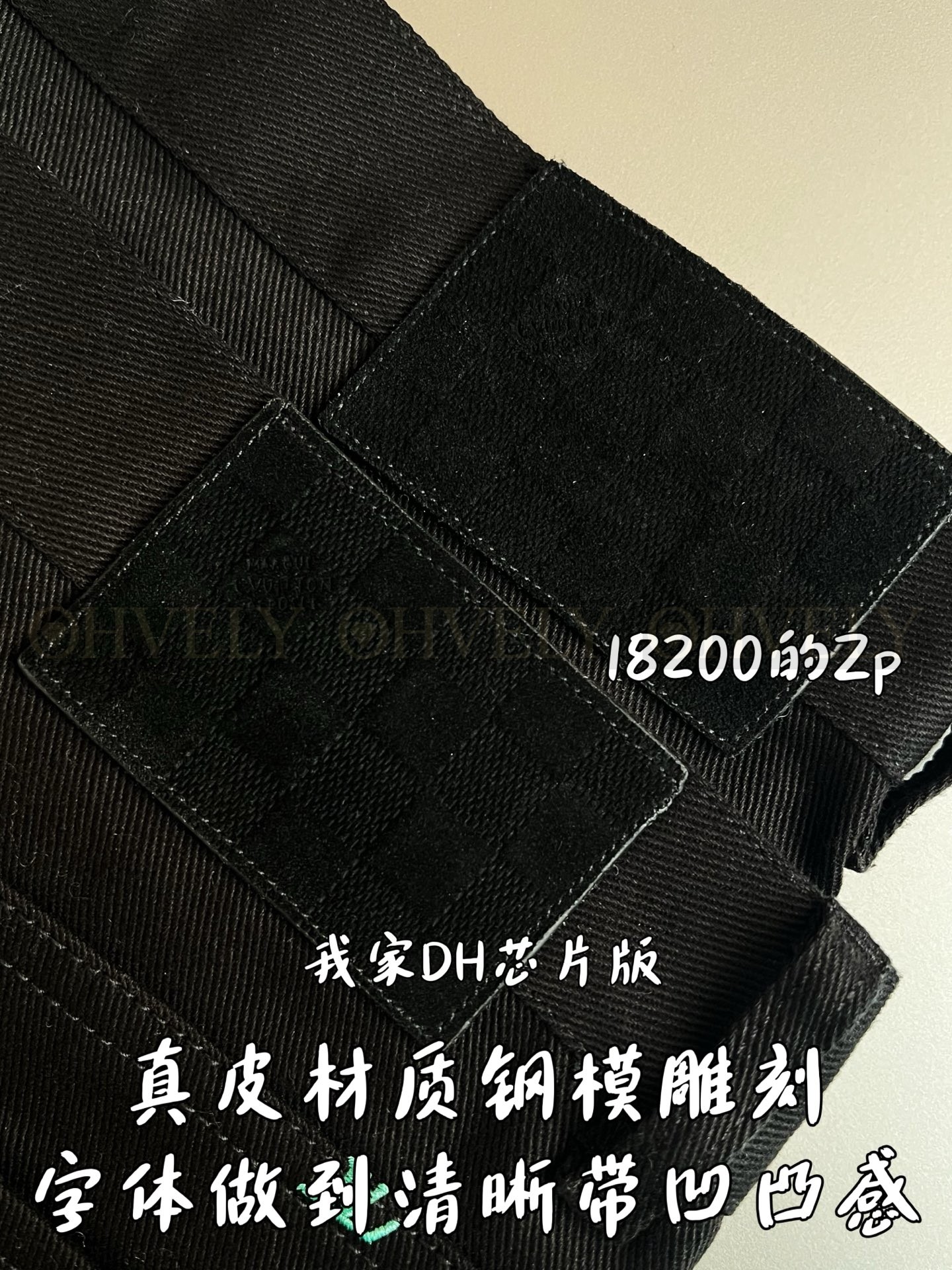 【 ZP 】LOUIS VUITTON 데님 스케이트 팬츠 (매장가 364만원) 상품 썸네일