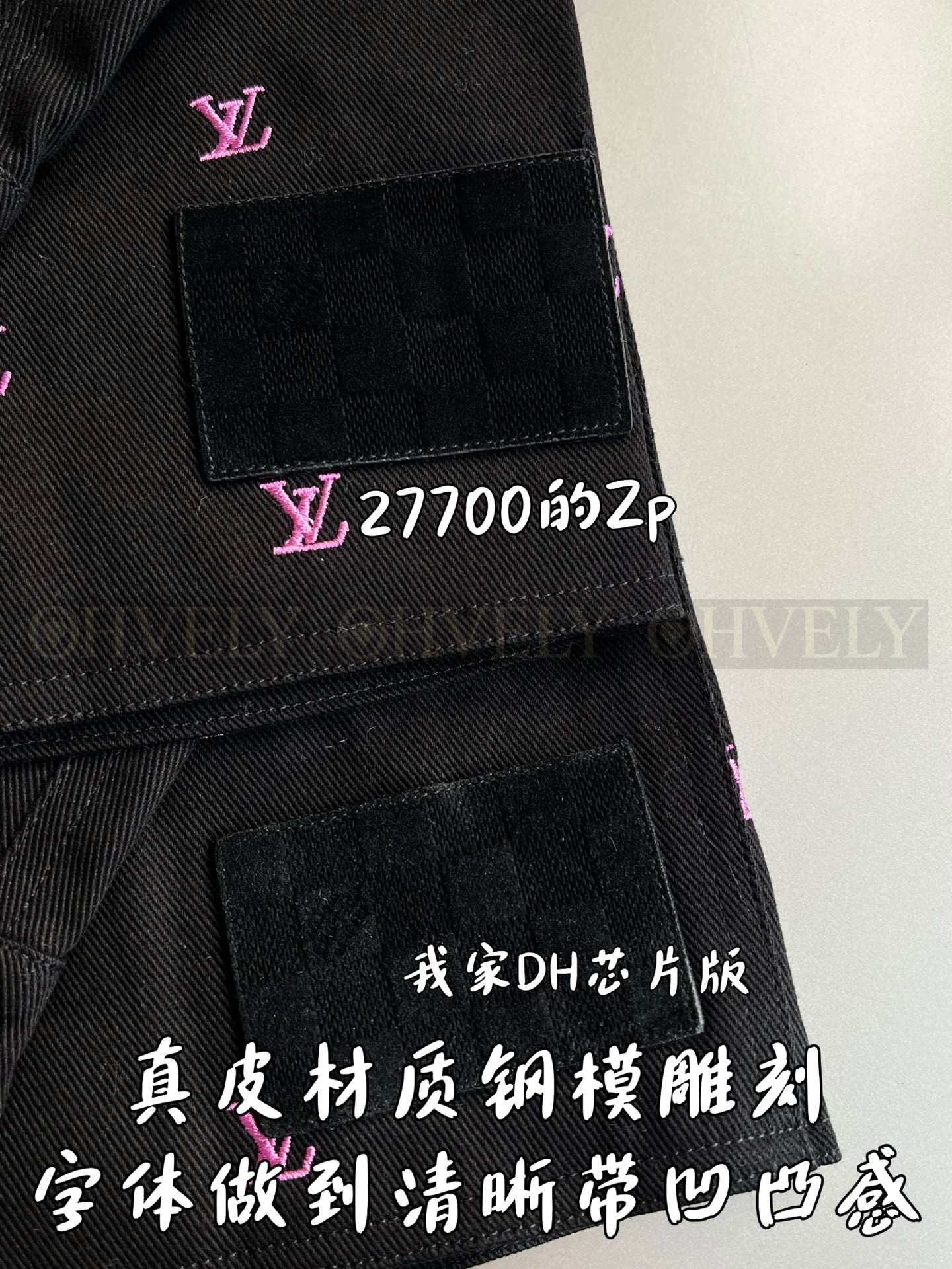 【 ZP 】LOUIS VUITTON 자켓 (매장가 554만원) 상품 썸네일