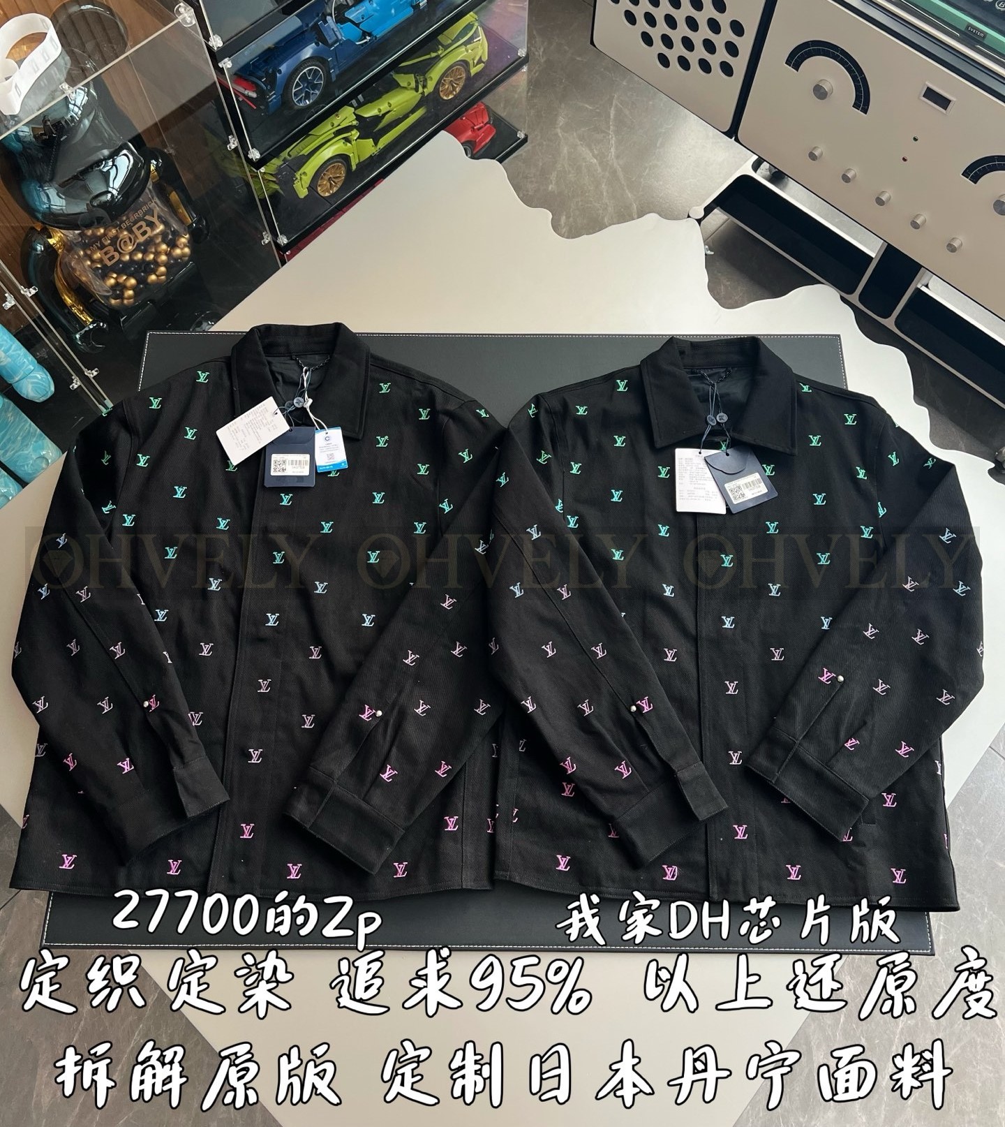【 ZP 】LOUIS VUITTON 자켓 (매장가 554만원) 상품 썸네일