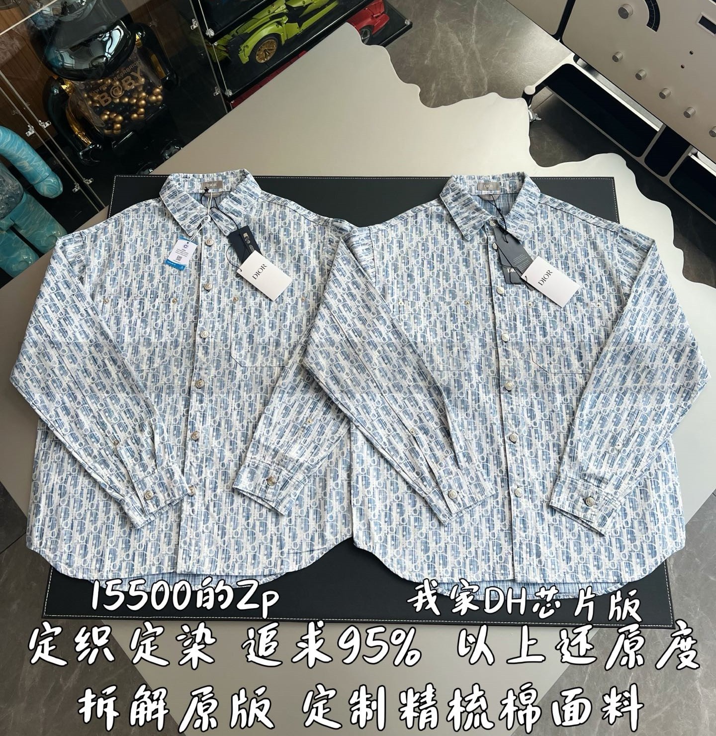 셔츠 상품 썸네일