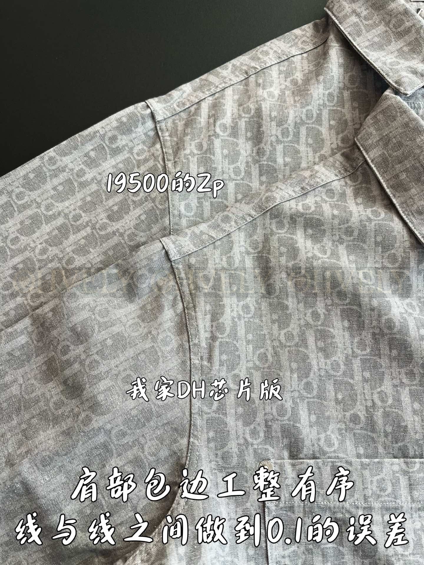 【 ZP버전 】셔츠 상품 썸네일