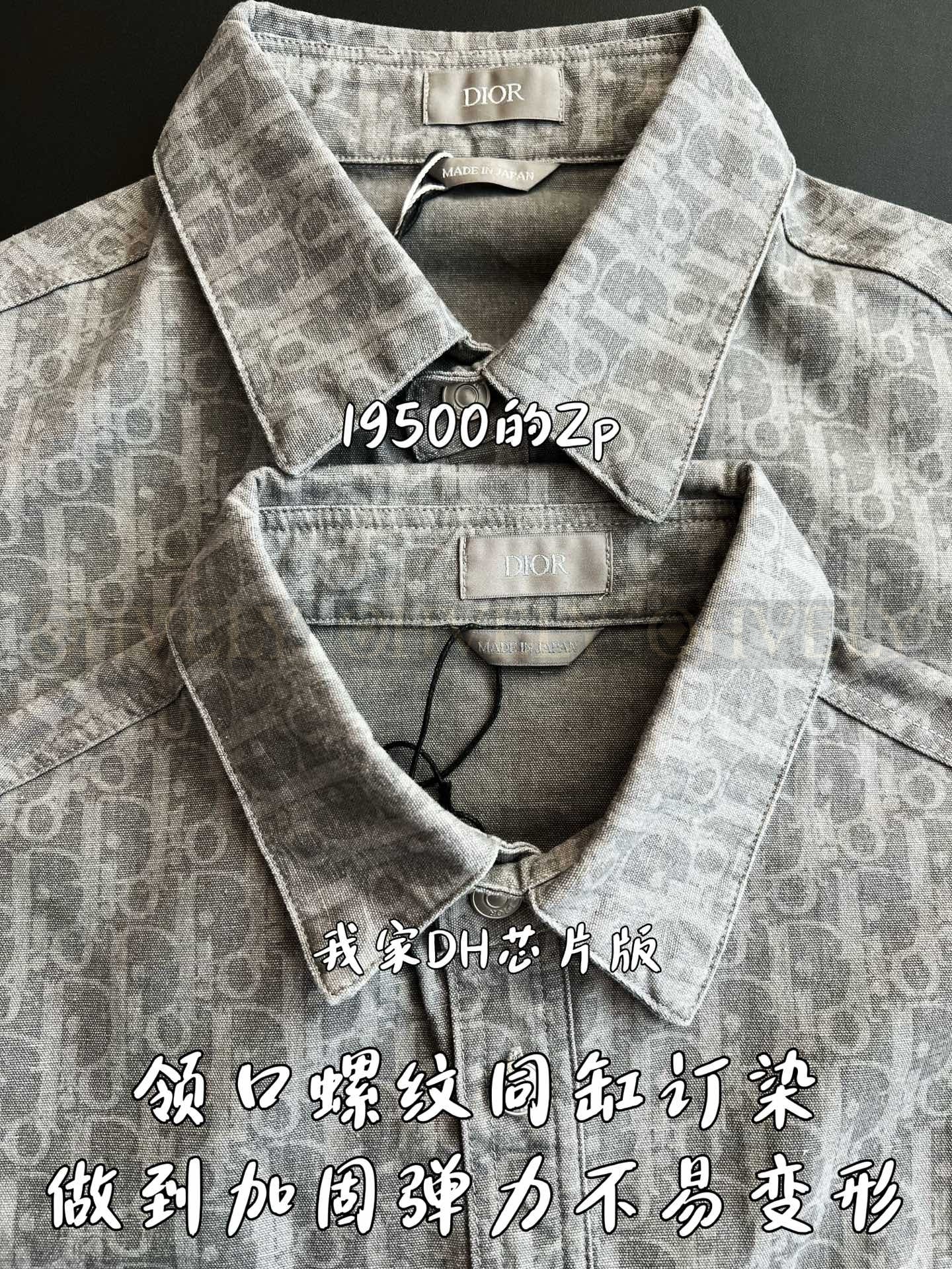 【 ZP버전 】셔츠 상품 썸네일