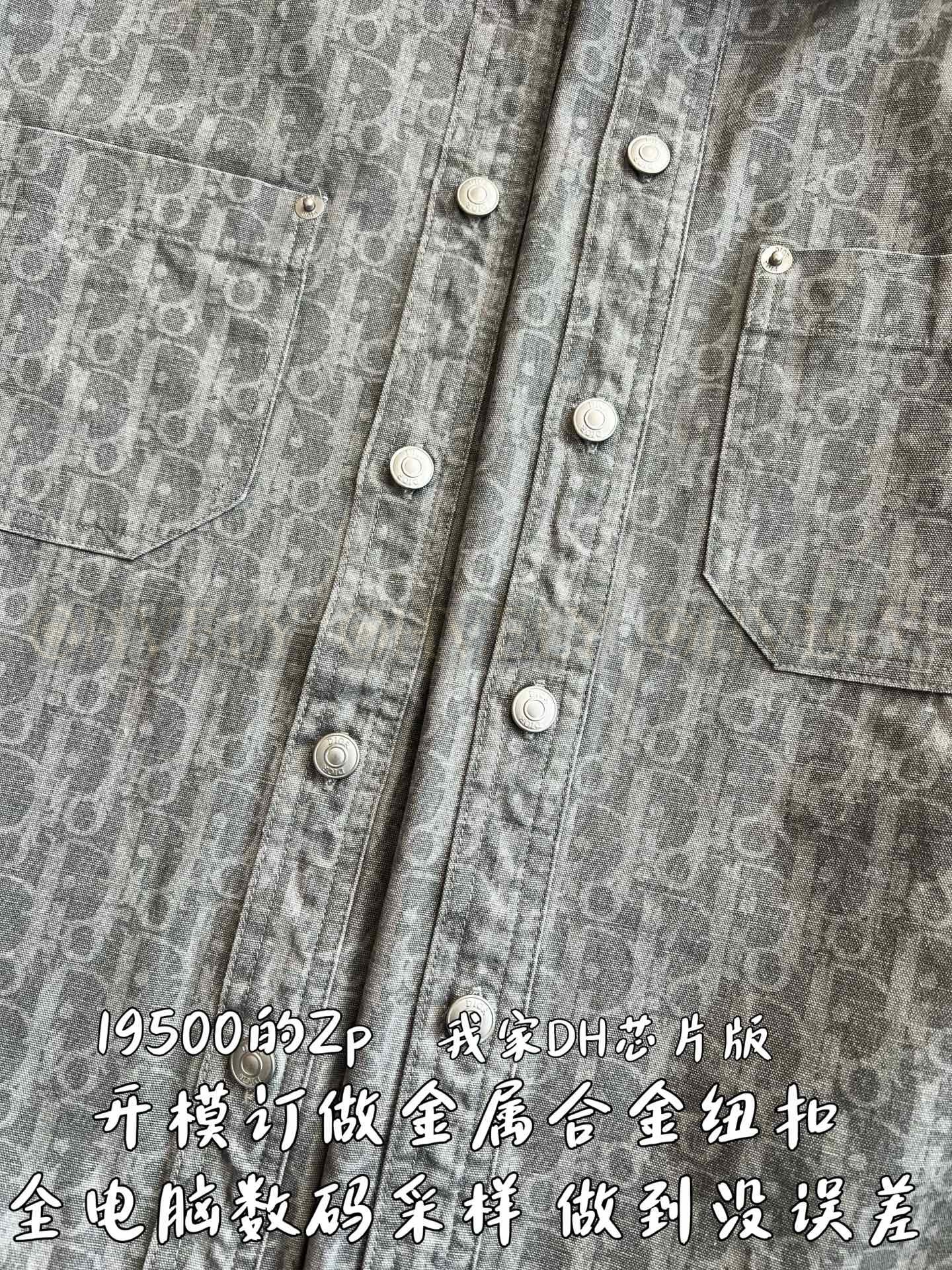 【 ZP버전 】셔츠 상품 썸네일