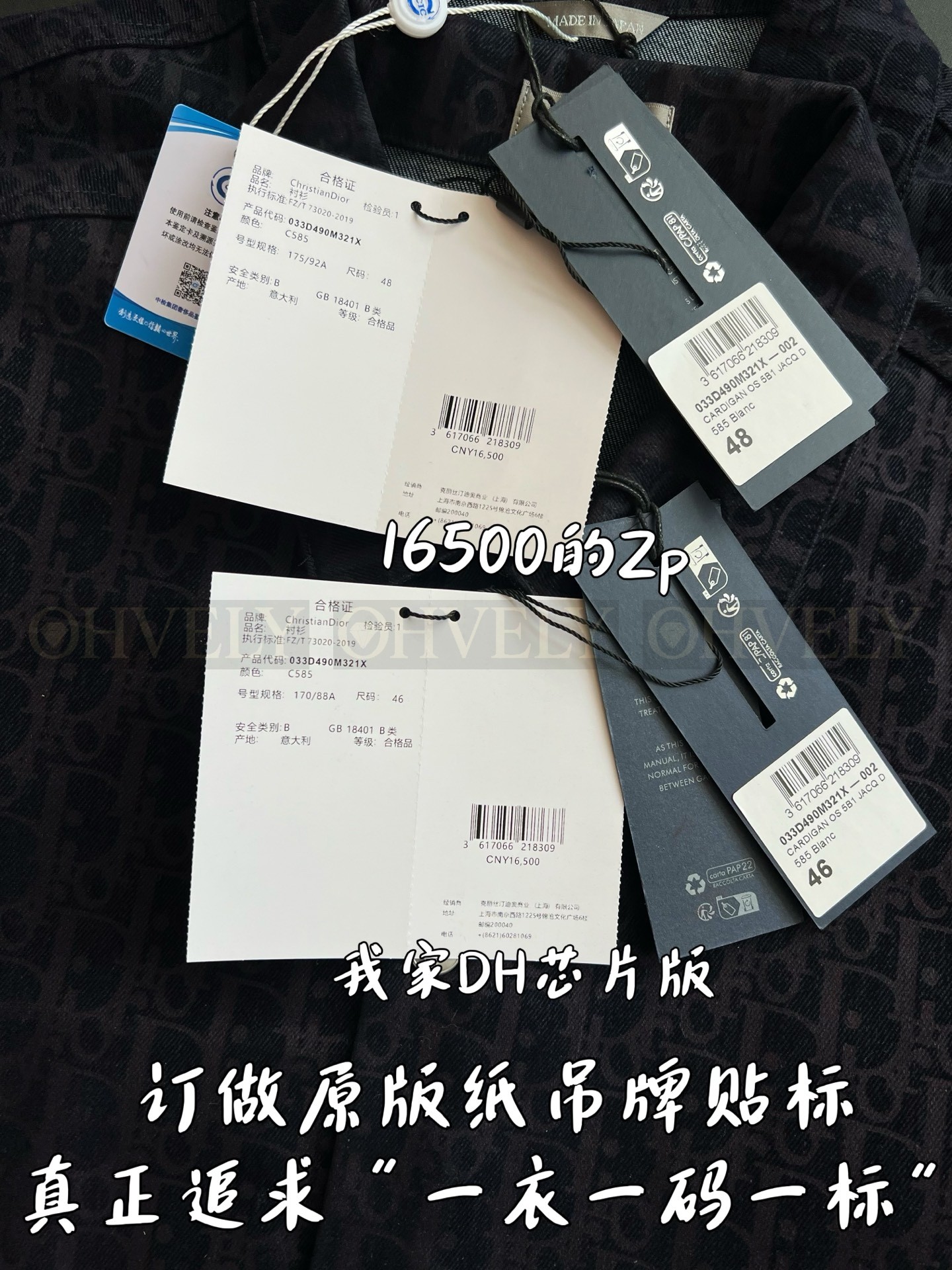 셔츠 상품 썸네일