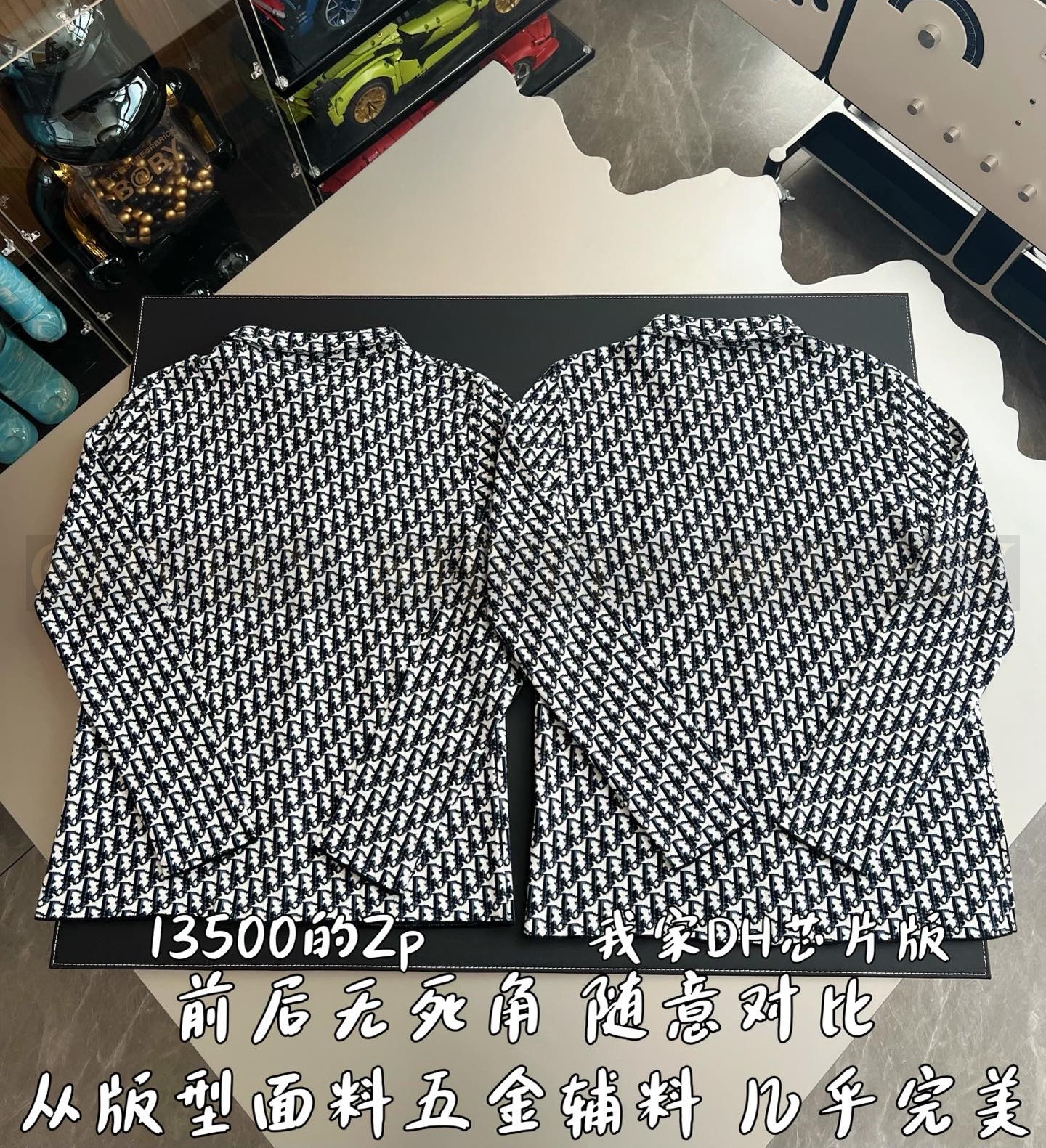 【 ZP버전 】셔츠 상품 썸네일