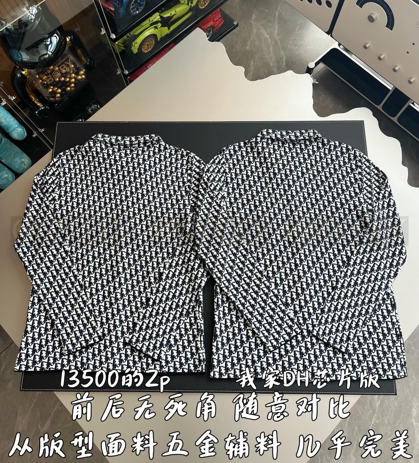 【 ZP버전 】셔츠 상품 썸네일
