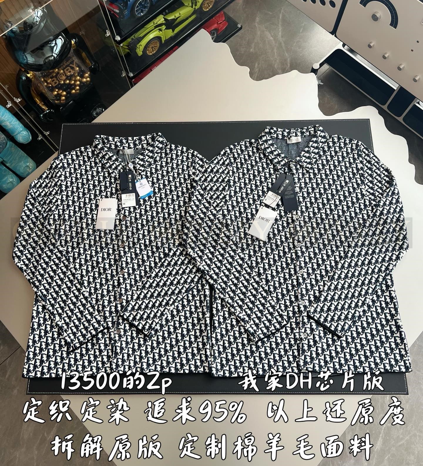 【 ZP버전 】셔츠 상품 썸네일