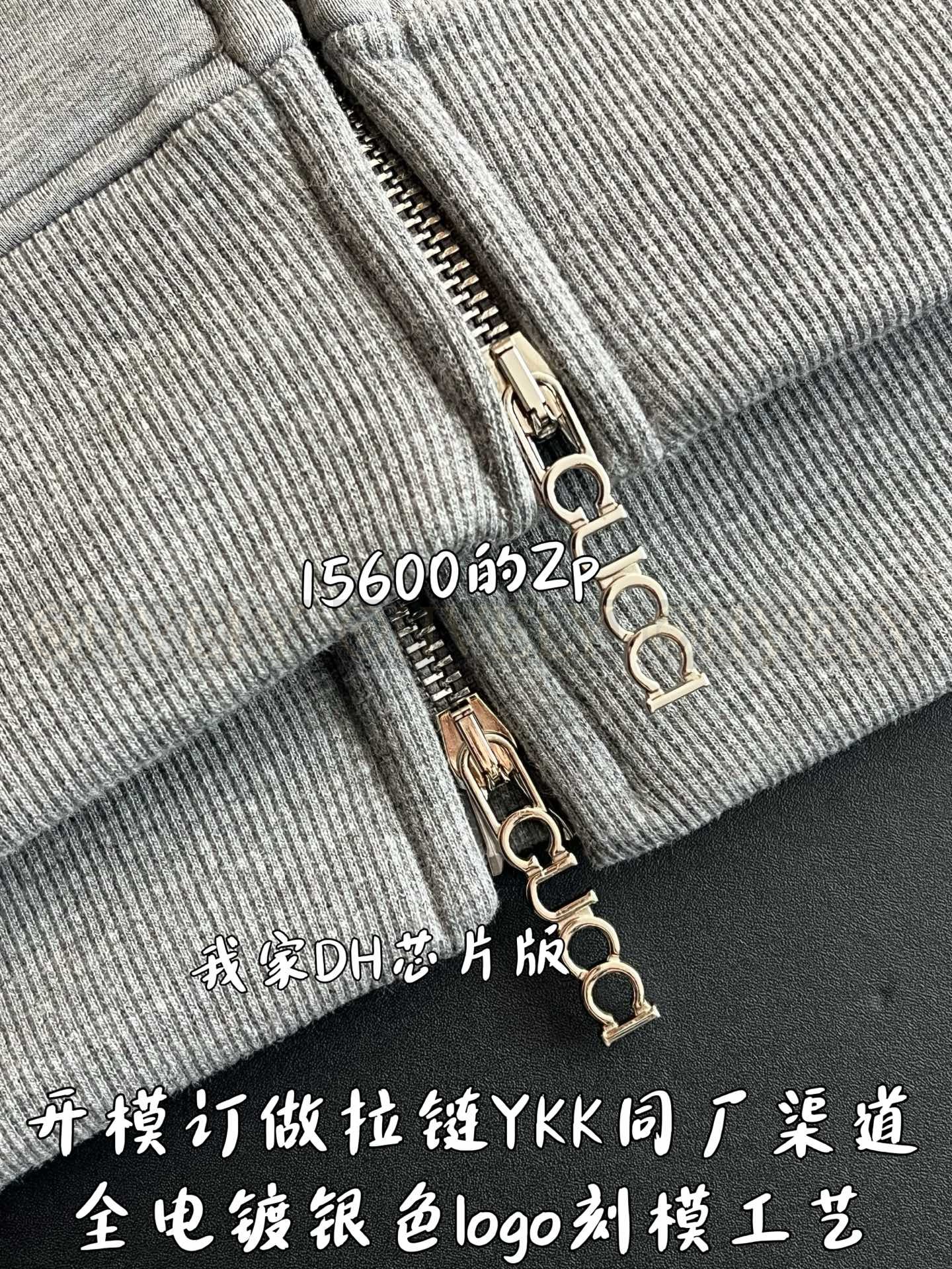 【 ZP 】GUCCI 후드 집업 (매장가 312만원) 상품 썸네일