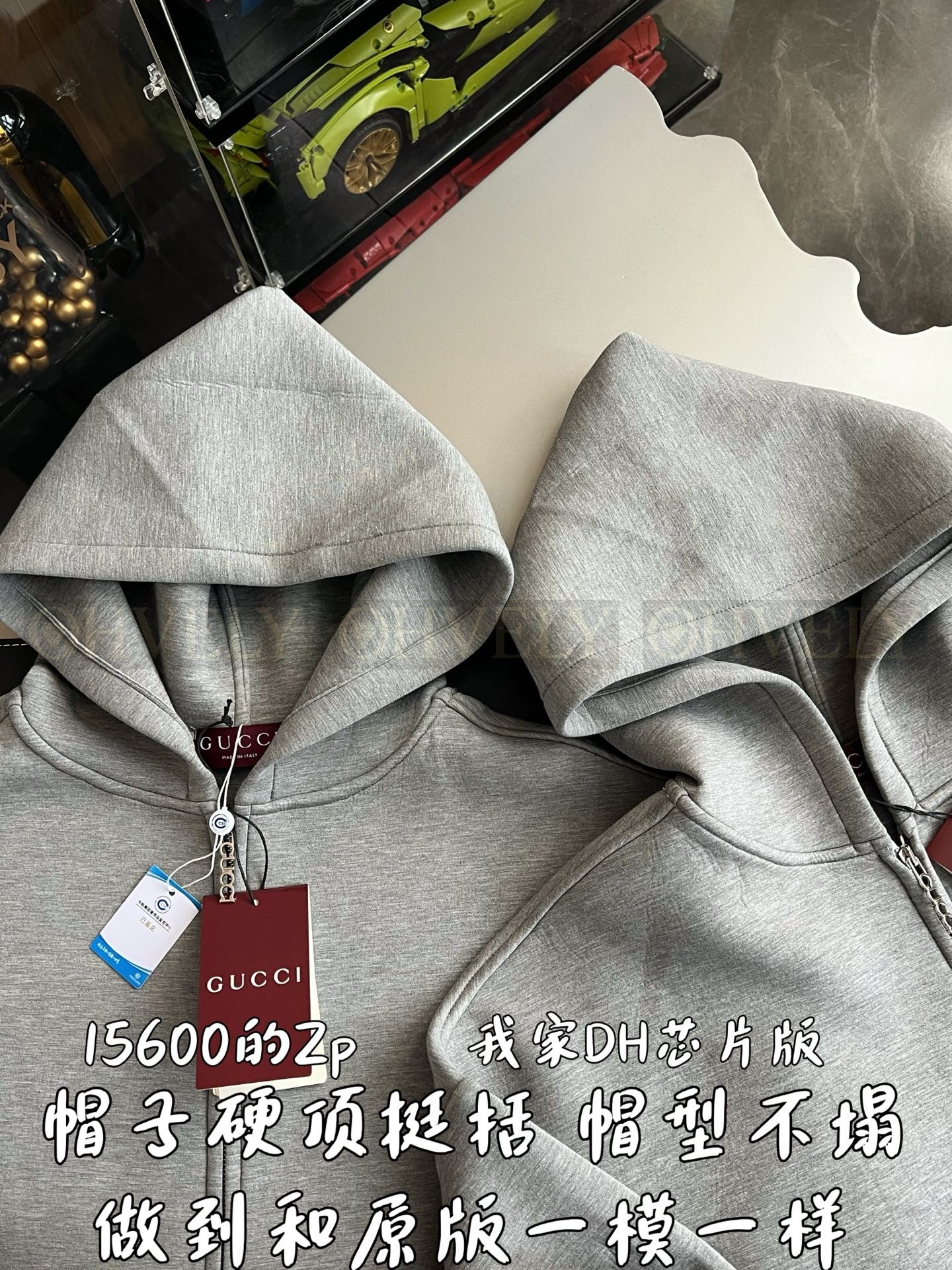 【 ZP 】GUCCI 후드 집업 (매장가 312만원) 상품 썸네일
