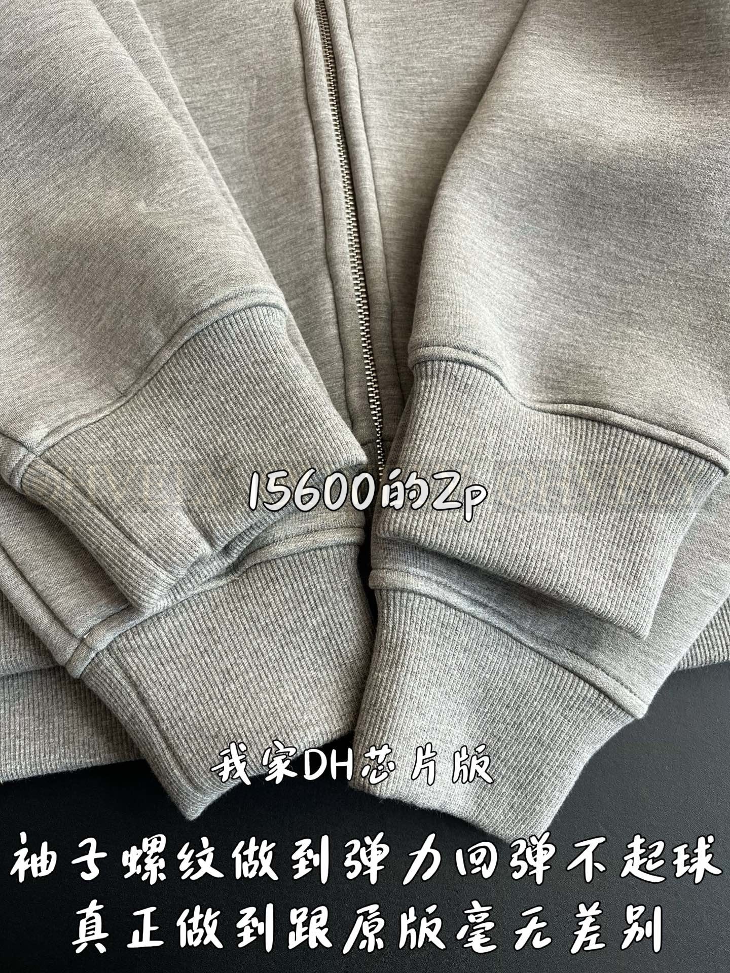 【 ZP 】GUCCI 후드 집업 (매장가 312만원) 상품 썸네일