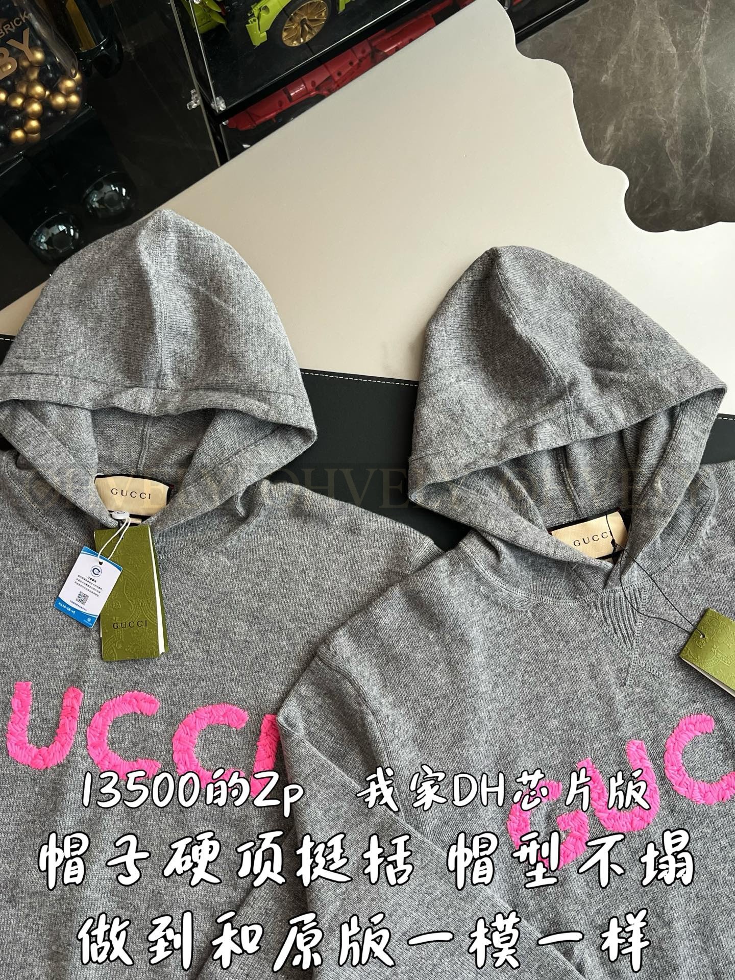 【 ZP 】GUCCI 후드 맨투맨 (매장가 270만원) 상품 썸네일