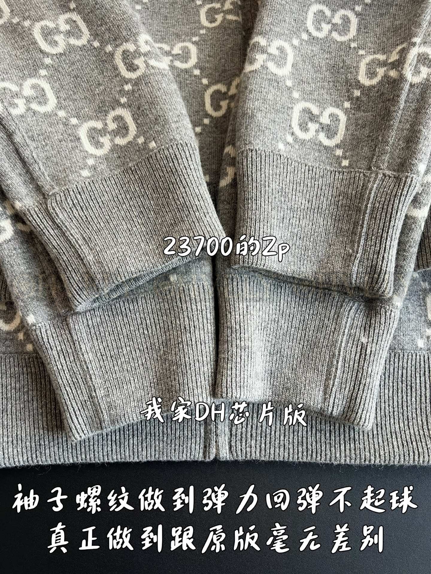 【 ZP버전 】후드 집업 상품 썸네일