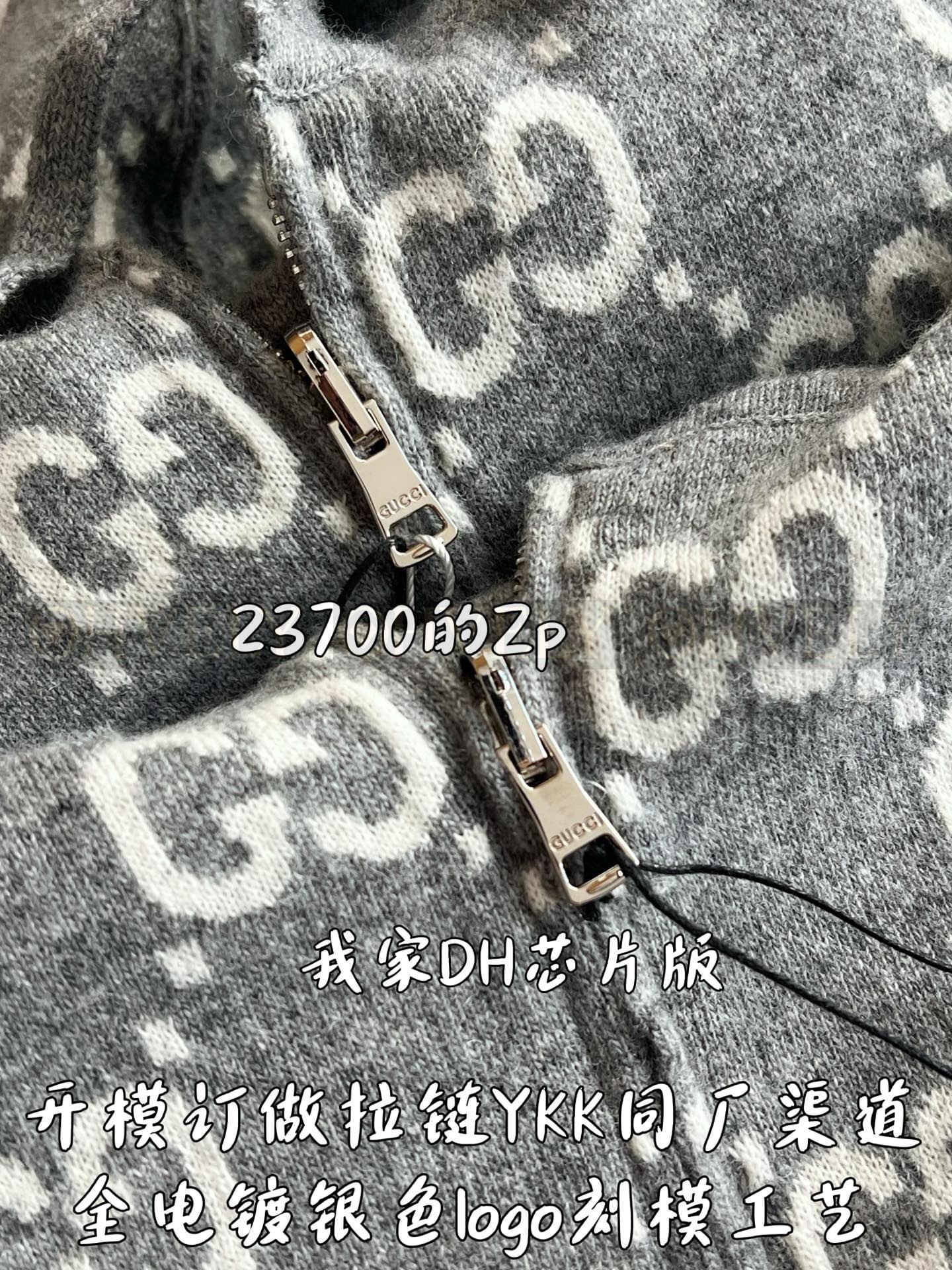 【 ZP버전 】후드 집업 상품 썸네일