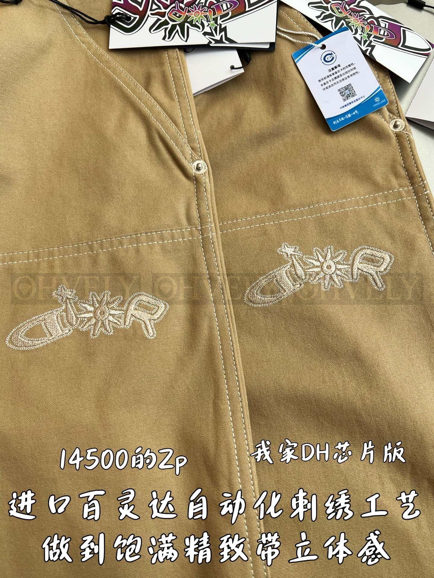 【 ZP버전 】팬츠 상품 썸네일