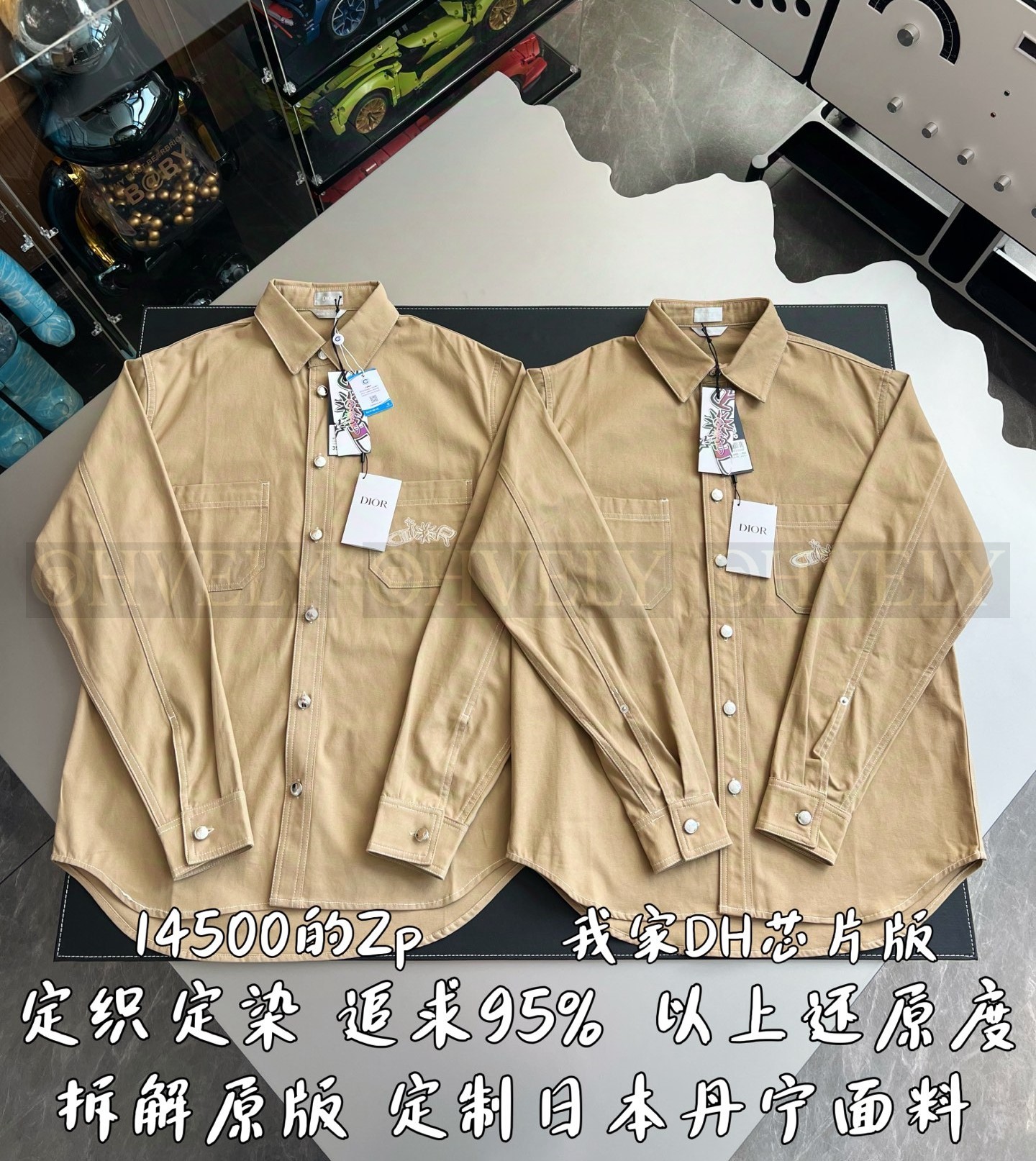【 ZP버전 】셔츠 상품 썸네일