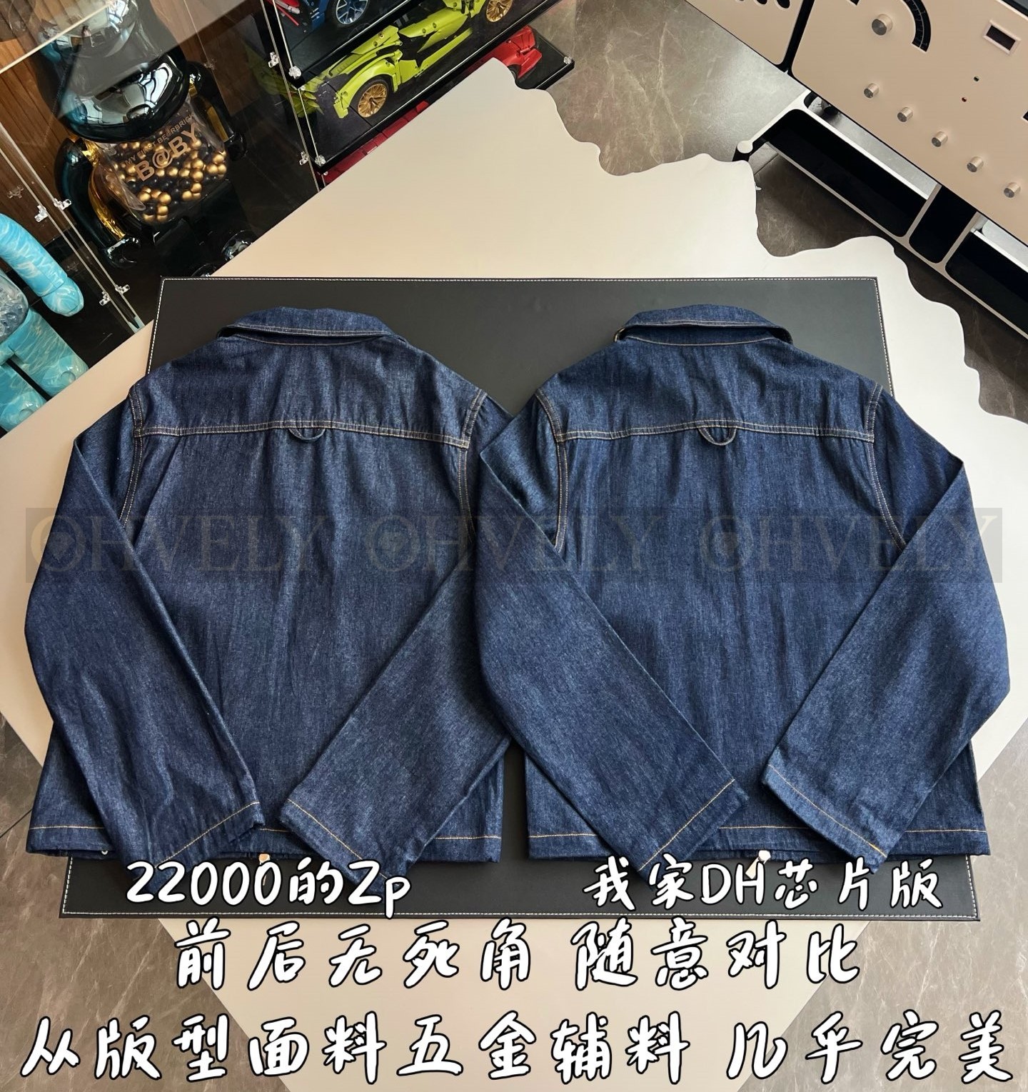 【 ZP버전 】집업 청자켓 상품 썸네일
