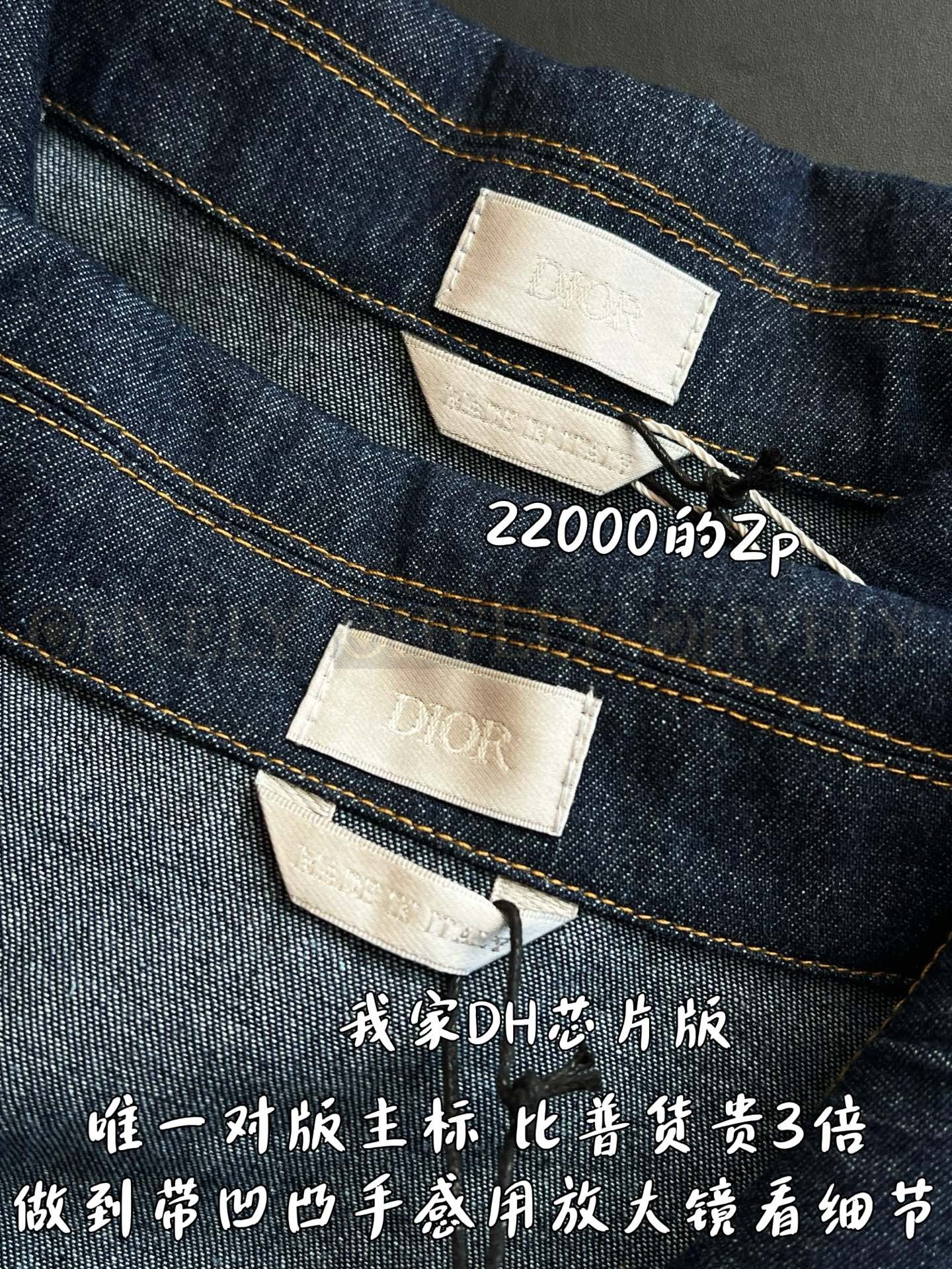 【 ZP버전 】집업 청자켓 상품 썸네일
