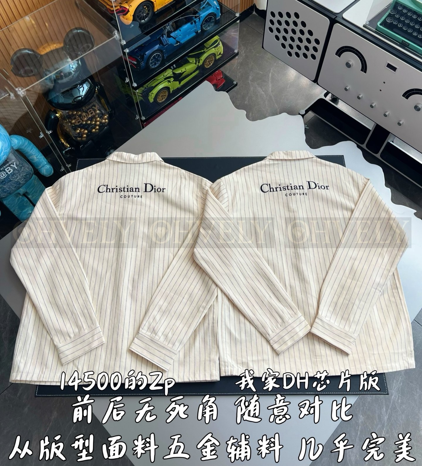 【 ZP버전 】셔츠 상품 썸네일