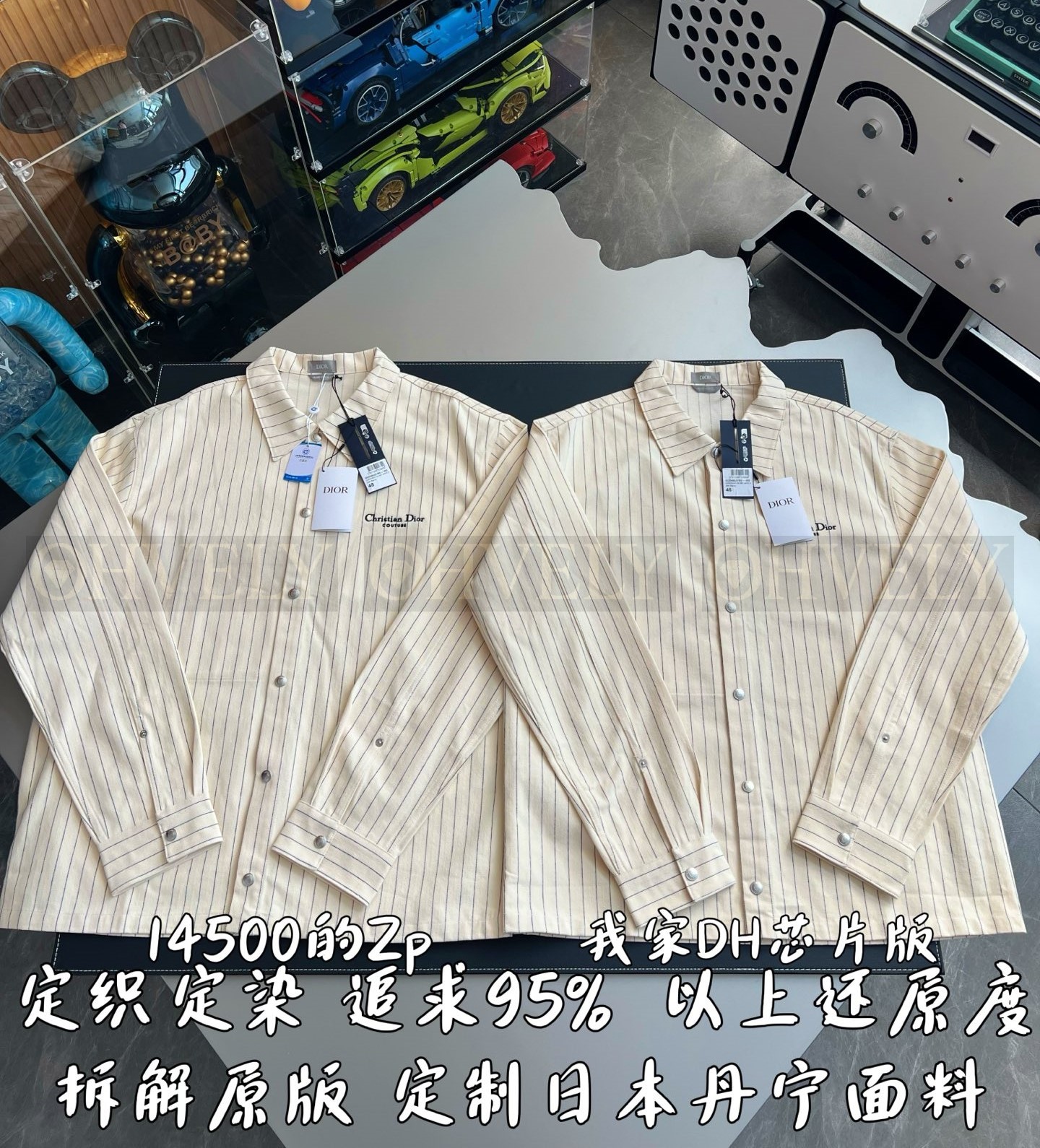 【 ZP버전 】셔츠 상품 썸네일