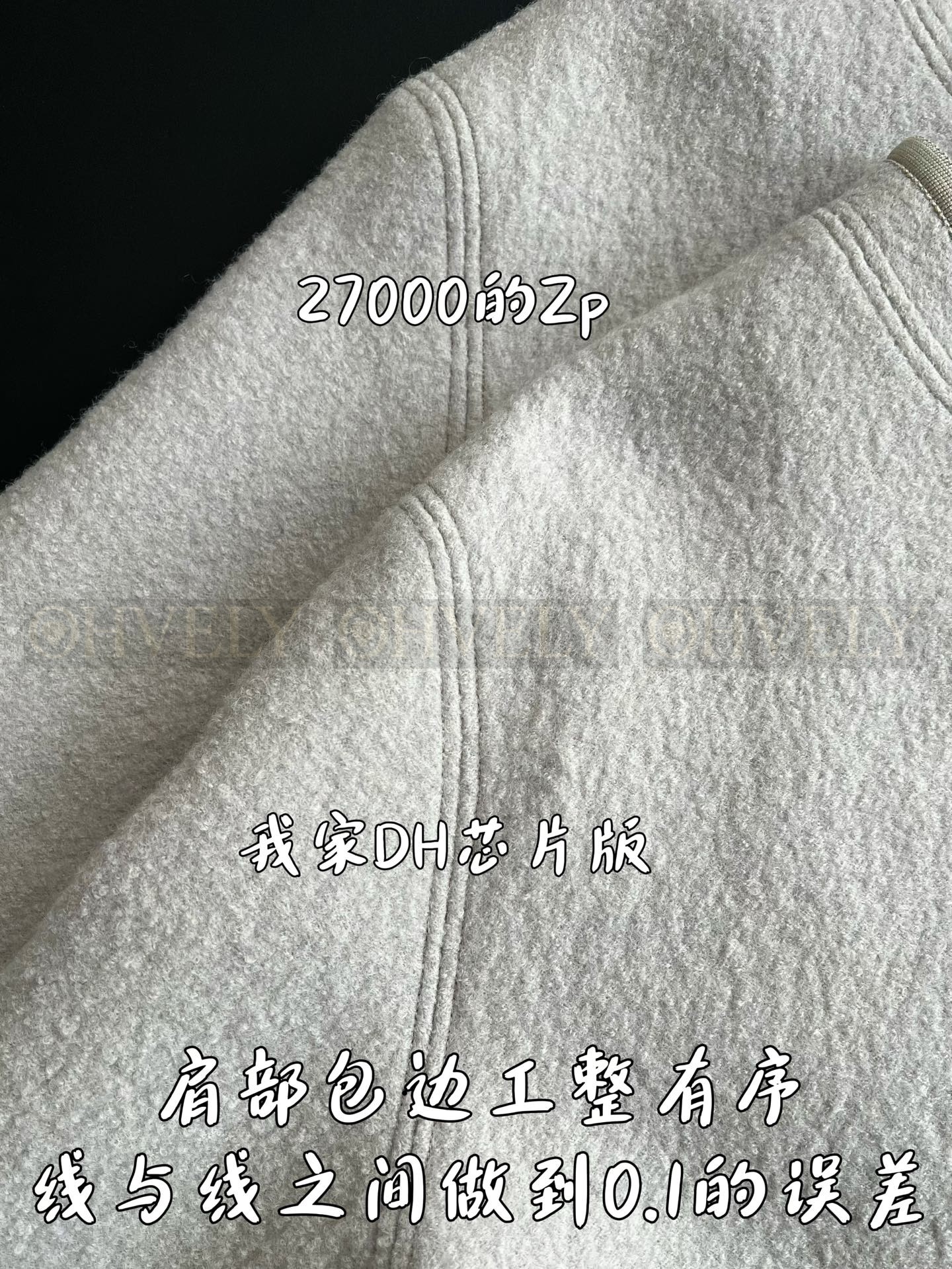 【 ZP버전 】자켓 상품 썸네일