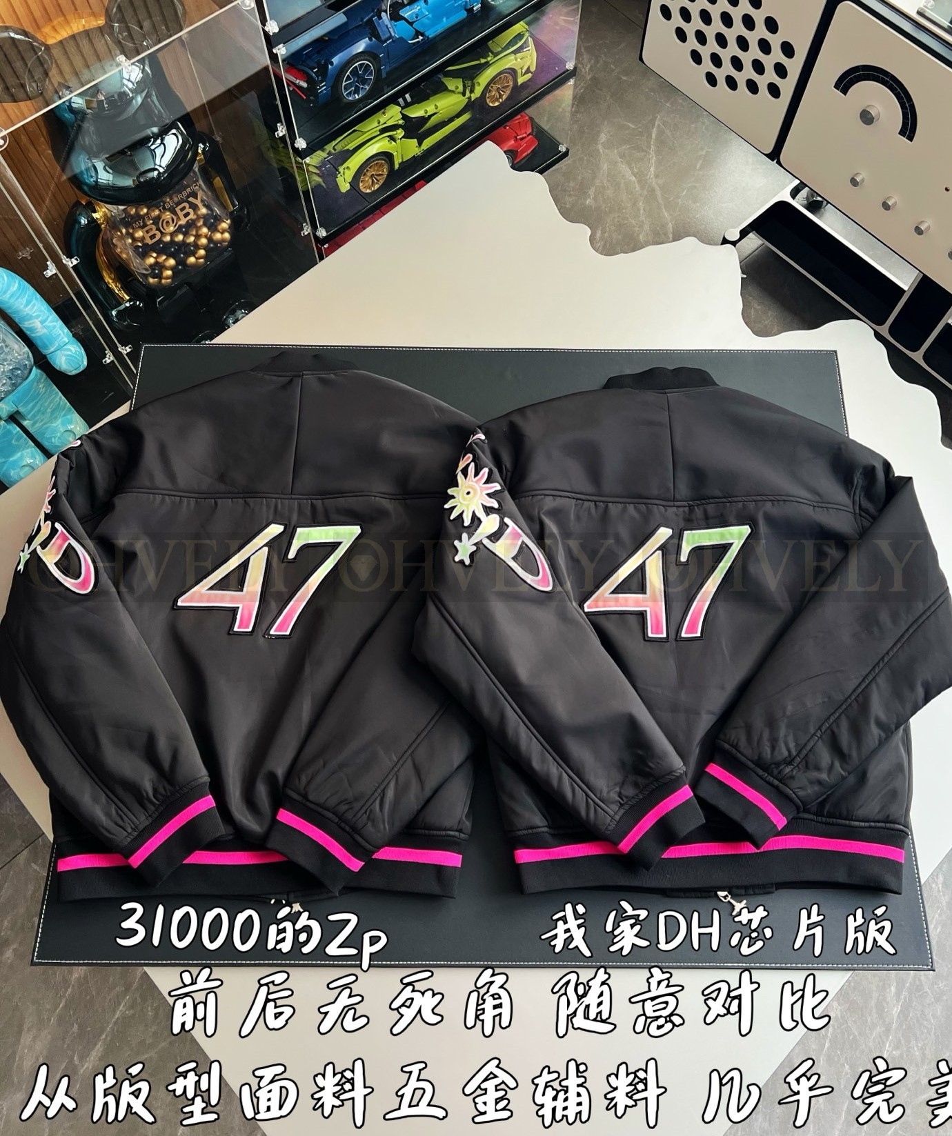 【 ZP버전 】자켓 상품 썸네일