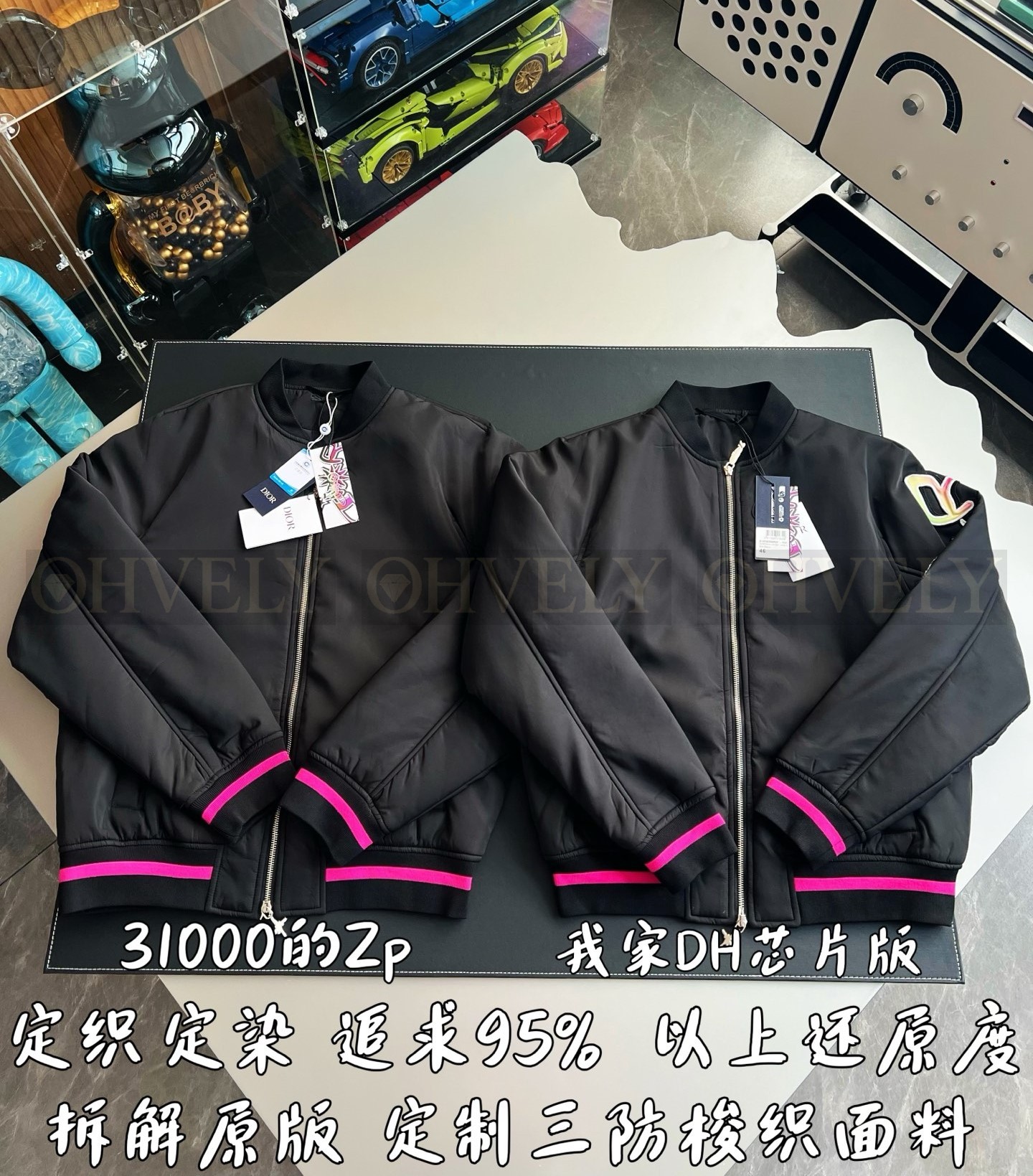 【 ZP버전 】자켓 상품 썸네일
