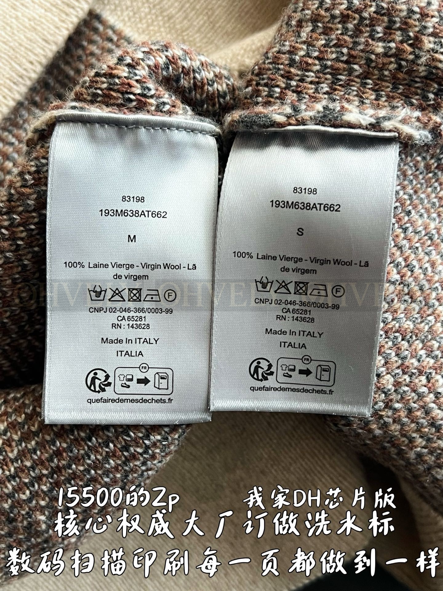 스웨터 가디건 상품 썸네일