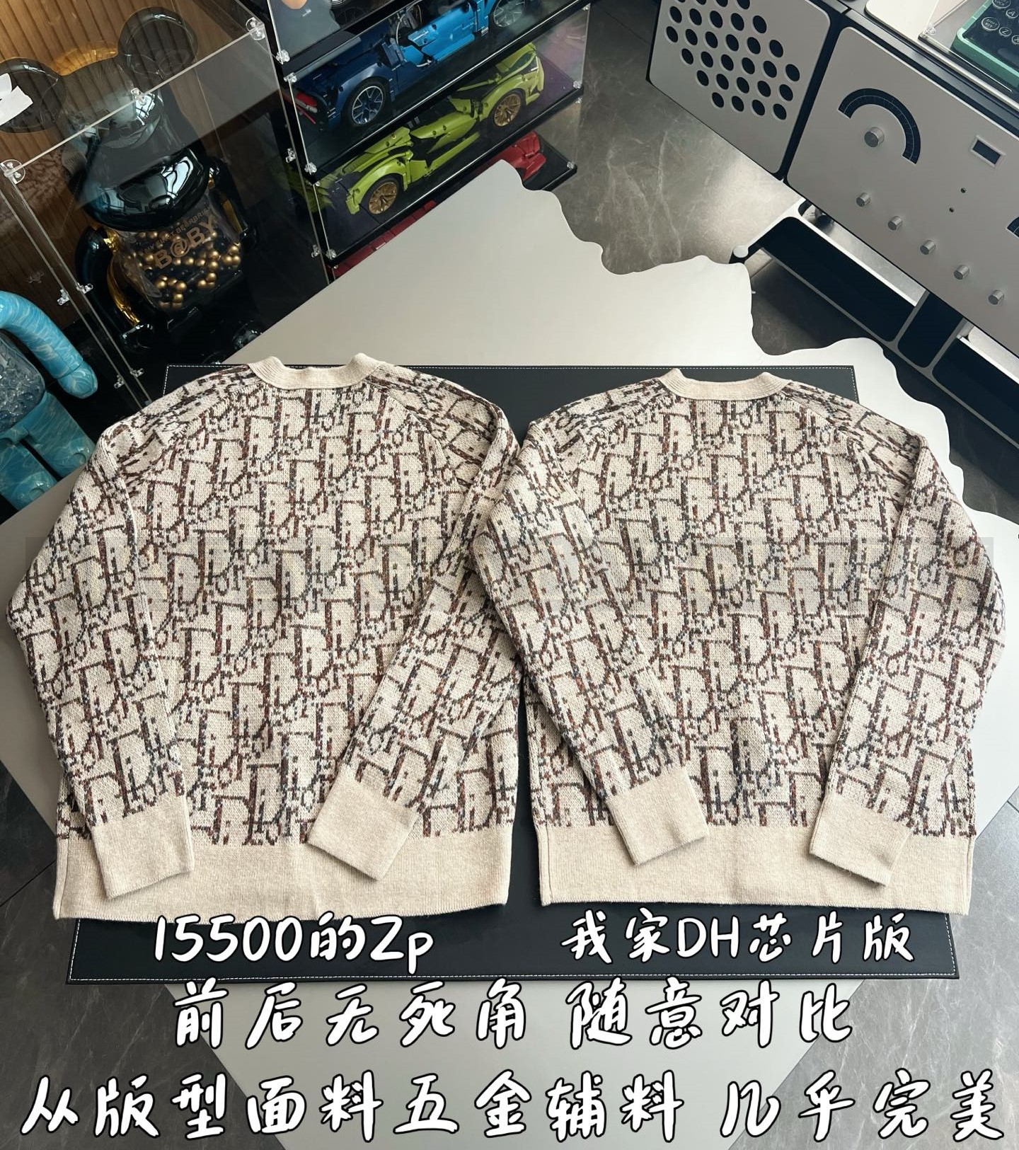 가디건 상품 썸네일
