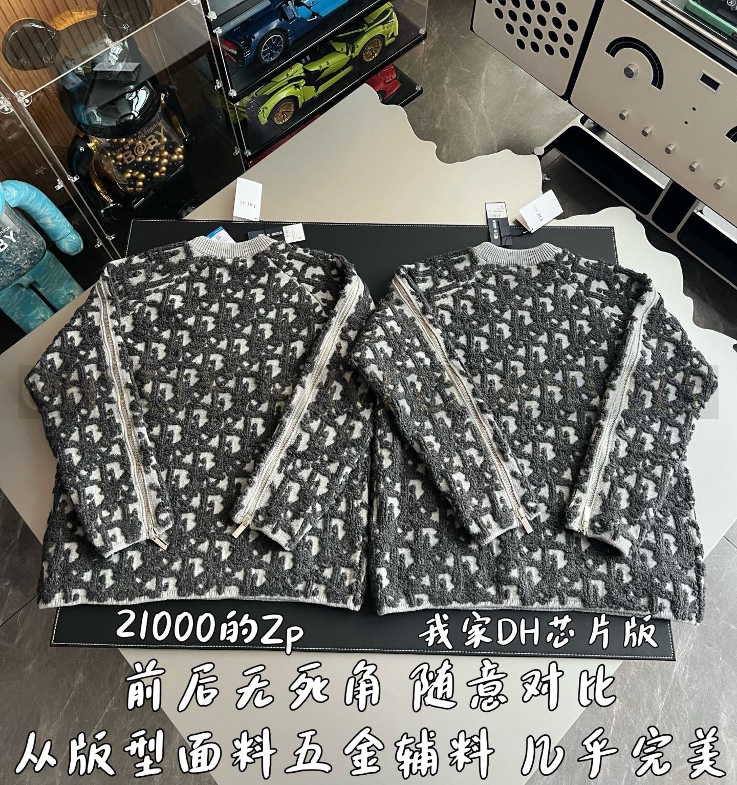 스웨터 상품 썸네일
