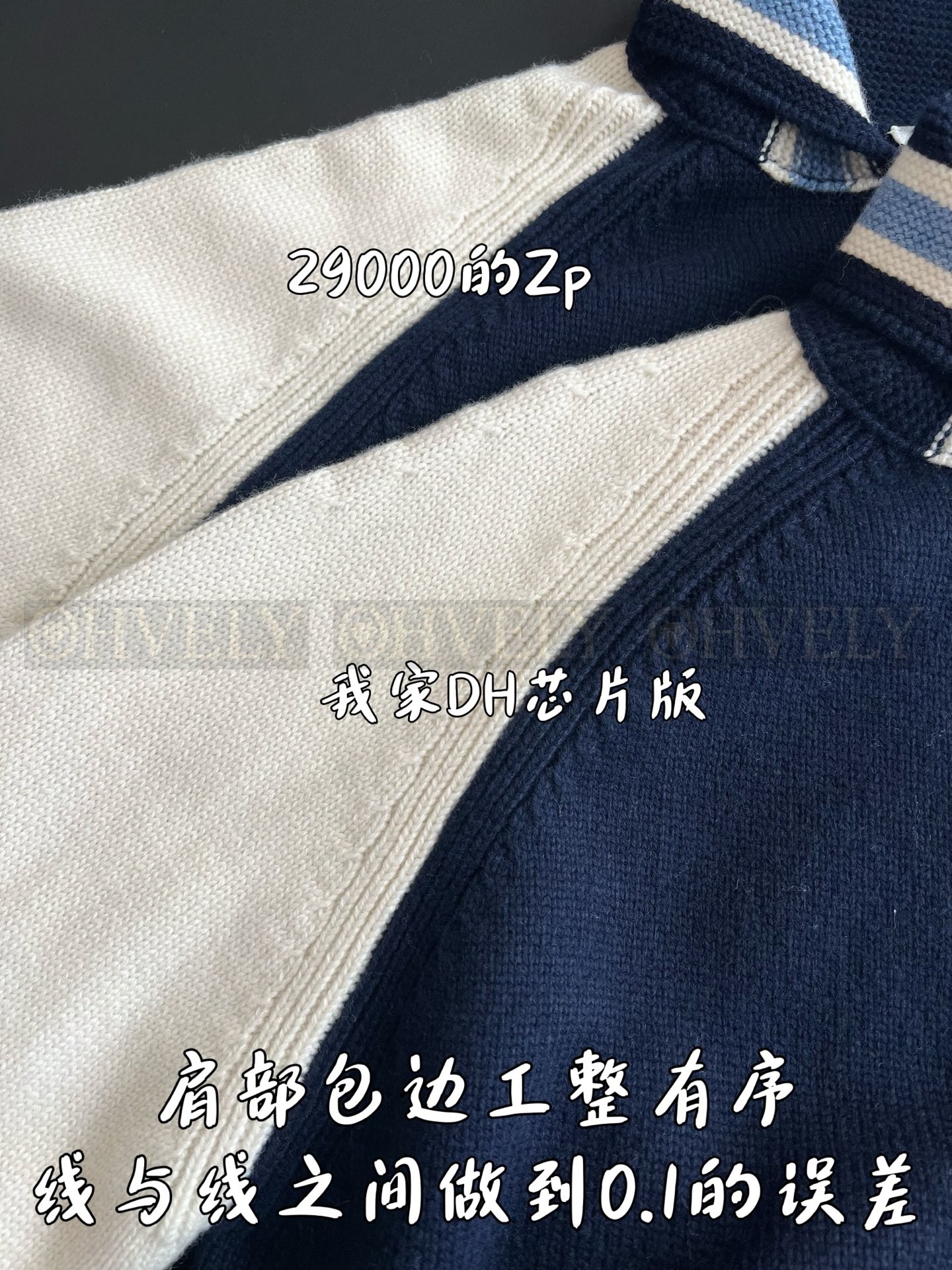 【 ZP버전 】DI  집업 자켓 (매장가 420만원) 상품 썸네일
