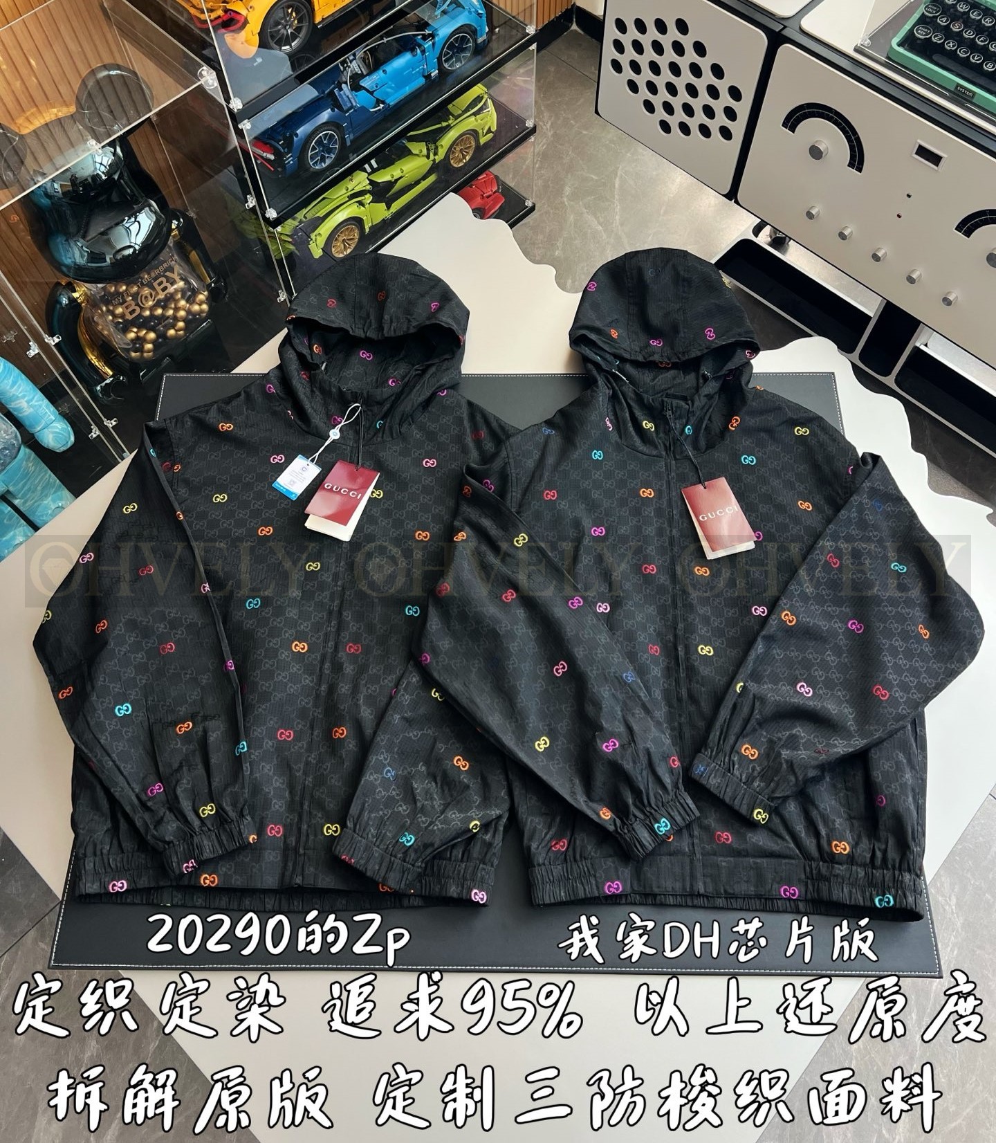 【 ZP 】GUCCI 집업 후드 (매장가 405만원) 상품 썸네일