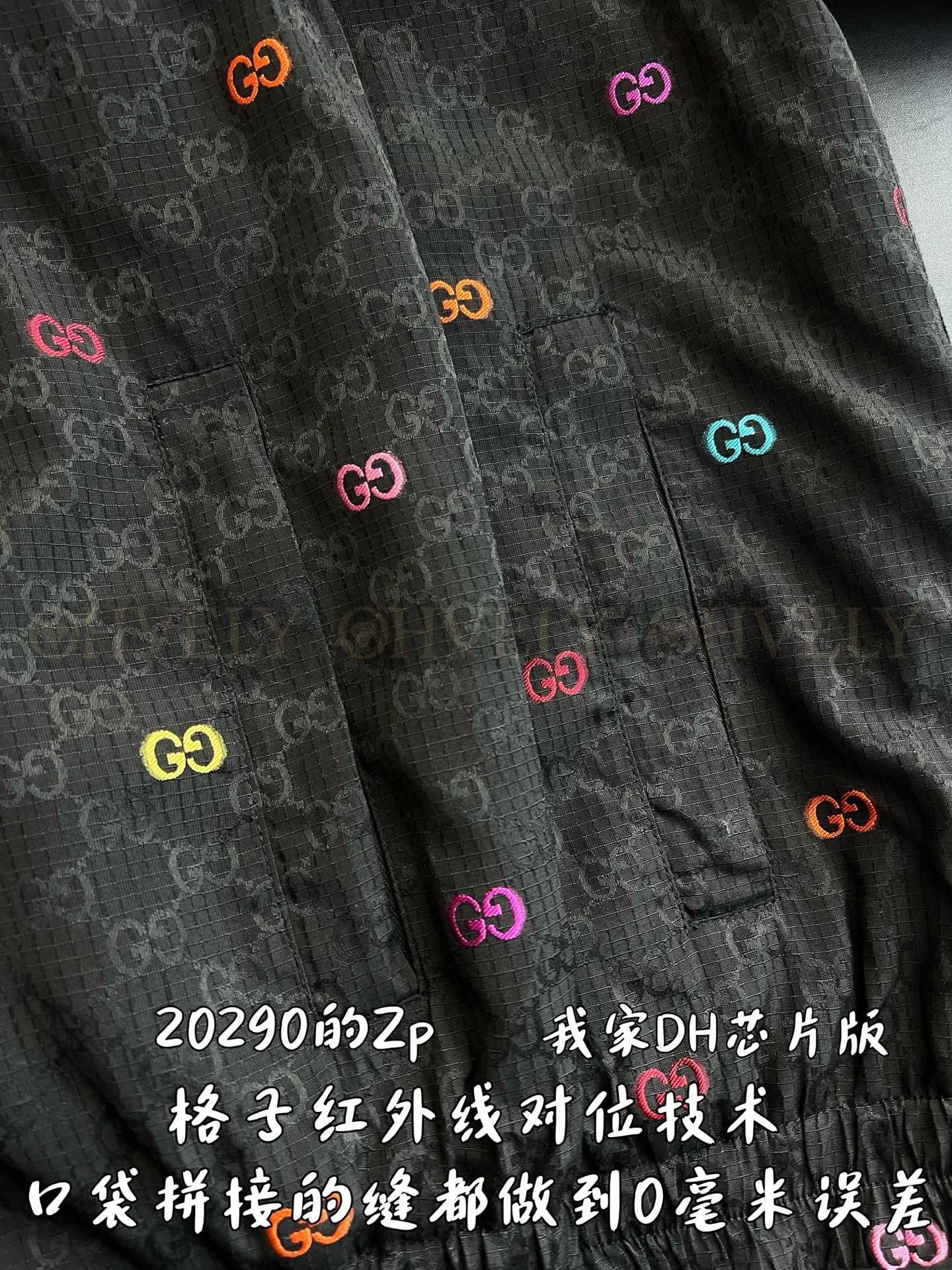 【 ZP 】GUCCI 집업 후드 (매장가 405만원) 상품 썸네일