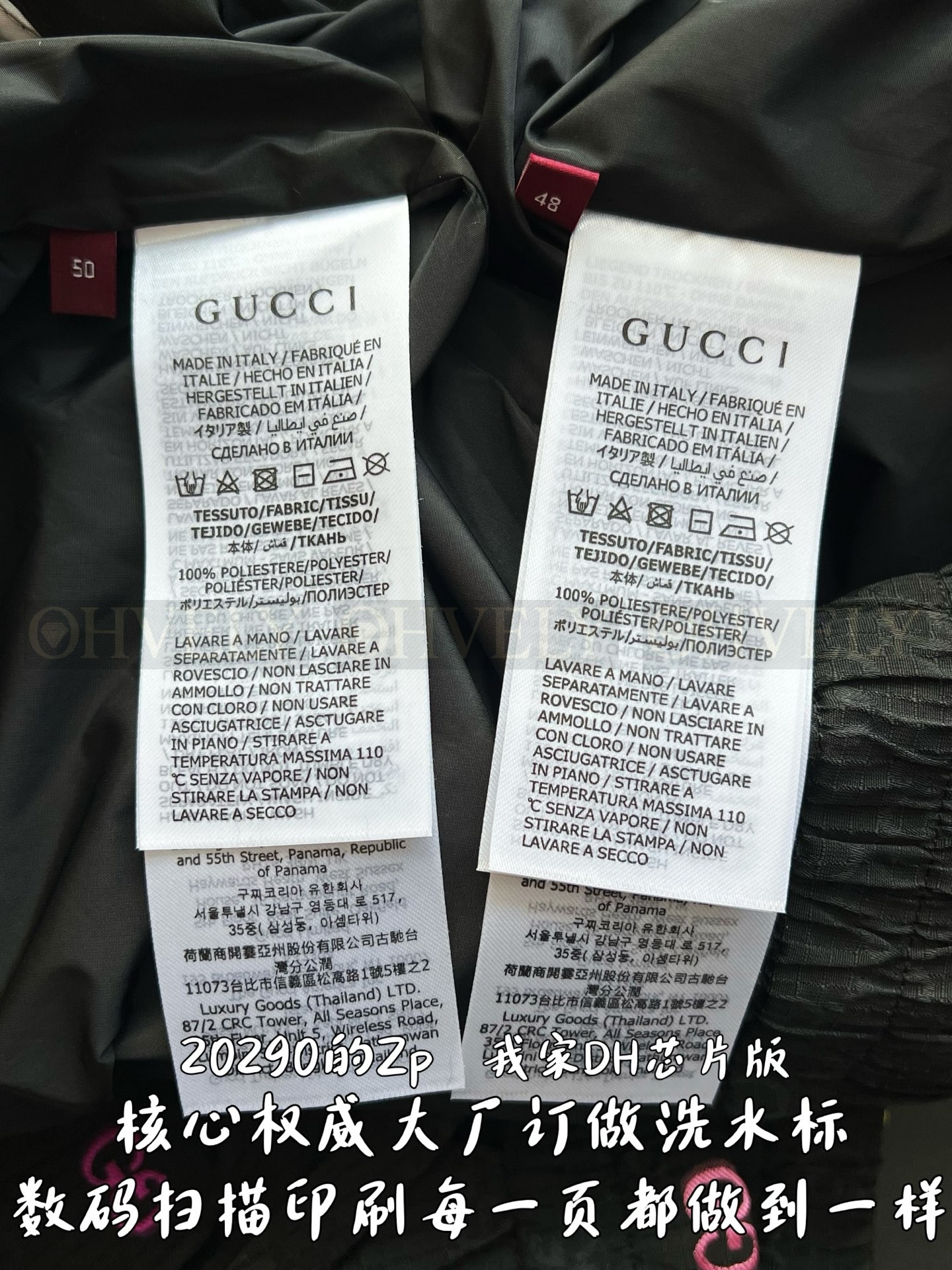 【 ZP 】GUCCI 집업 후드 (매장가 405만원) 상품 썸네일