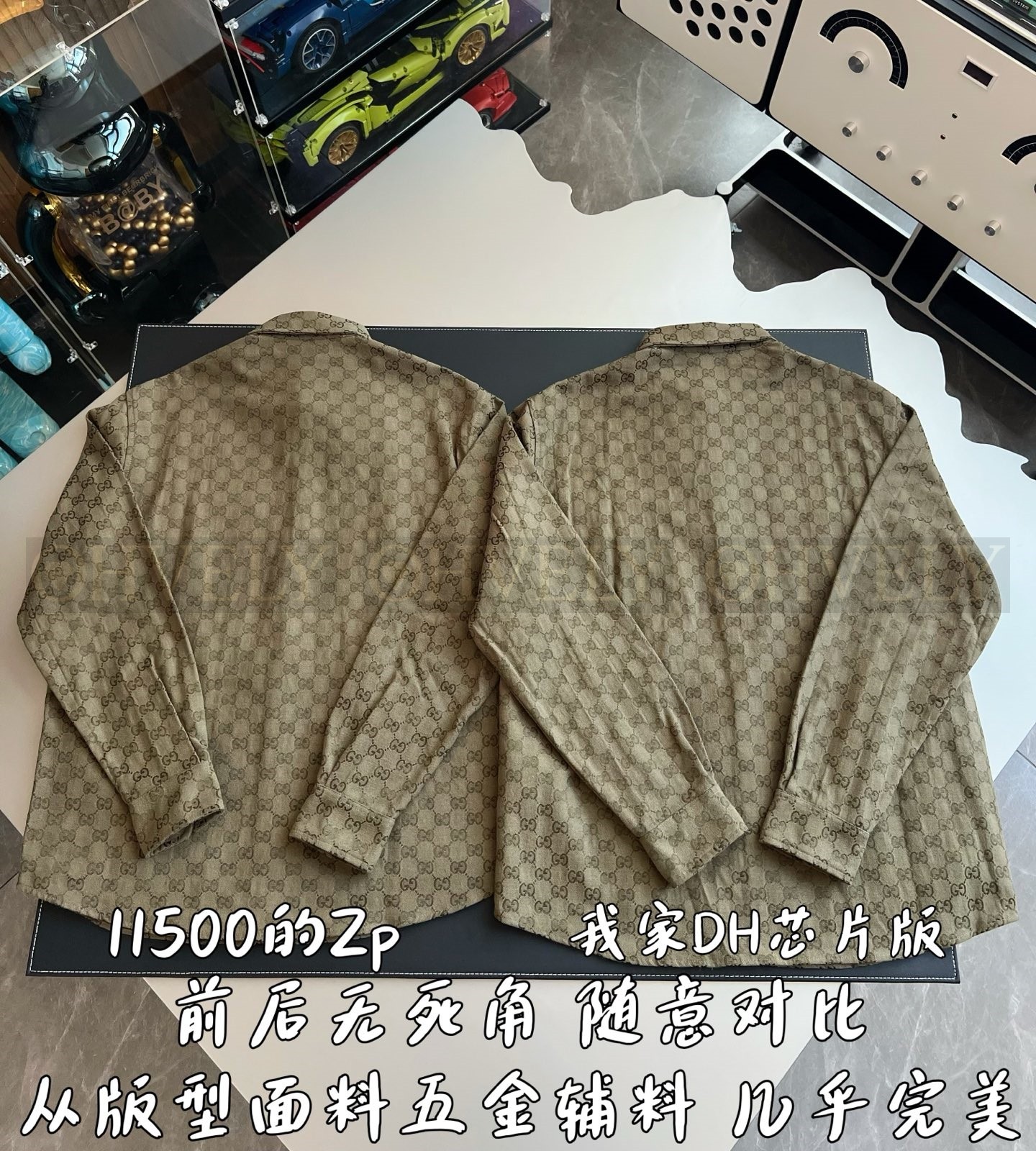 【 ZP 】GUCCI 셔츠 (매장가 230만원) 상품 썸네일